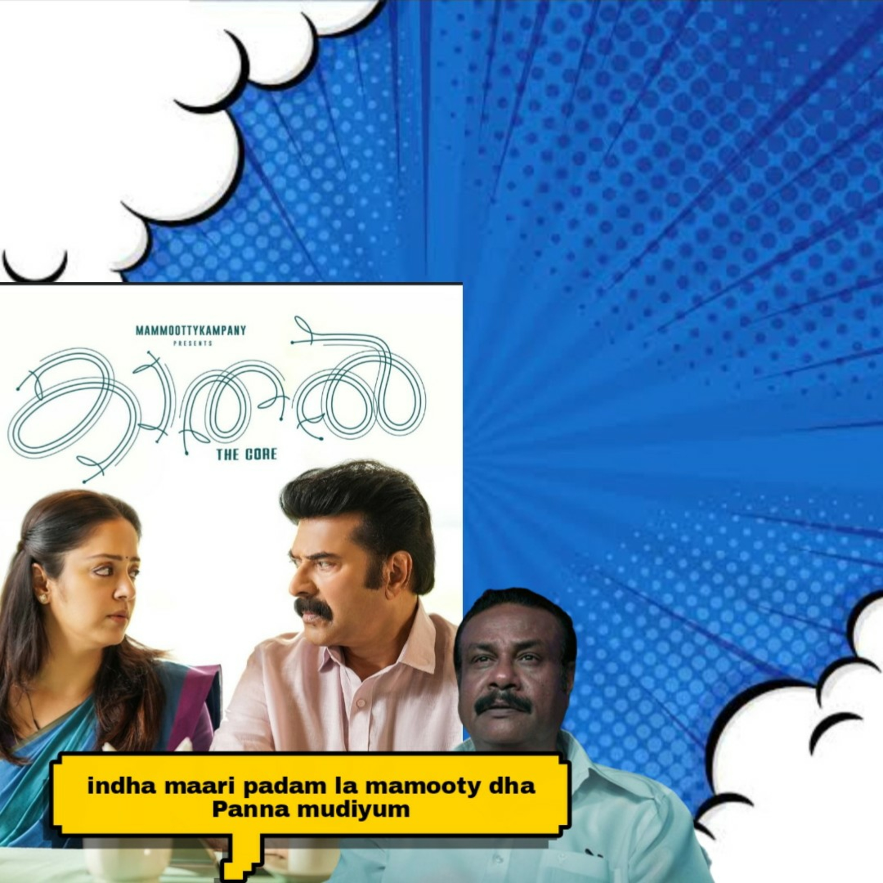 Kadhal the core review  episode artwork