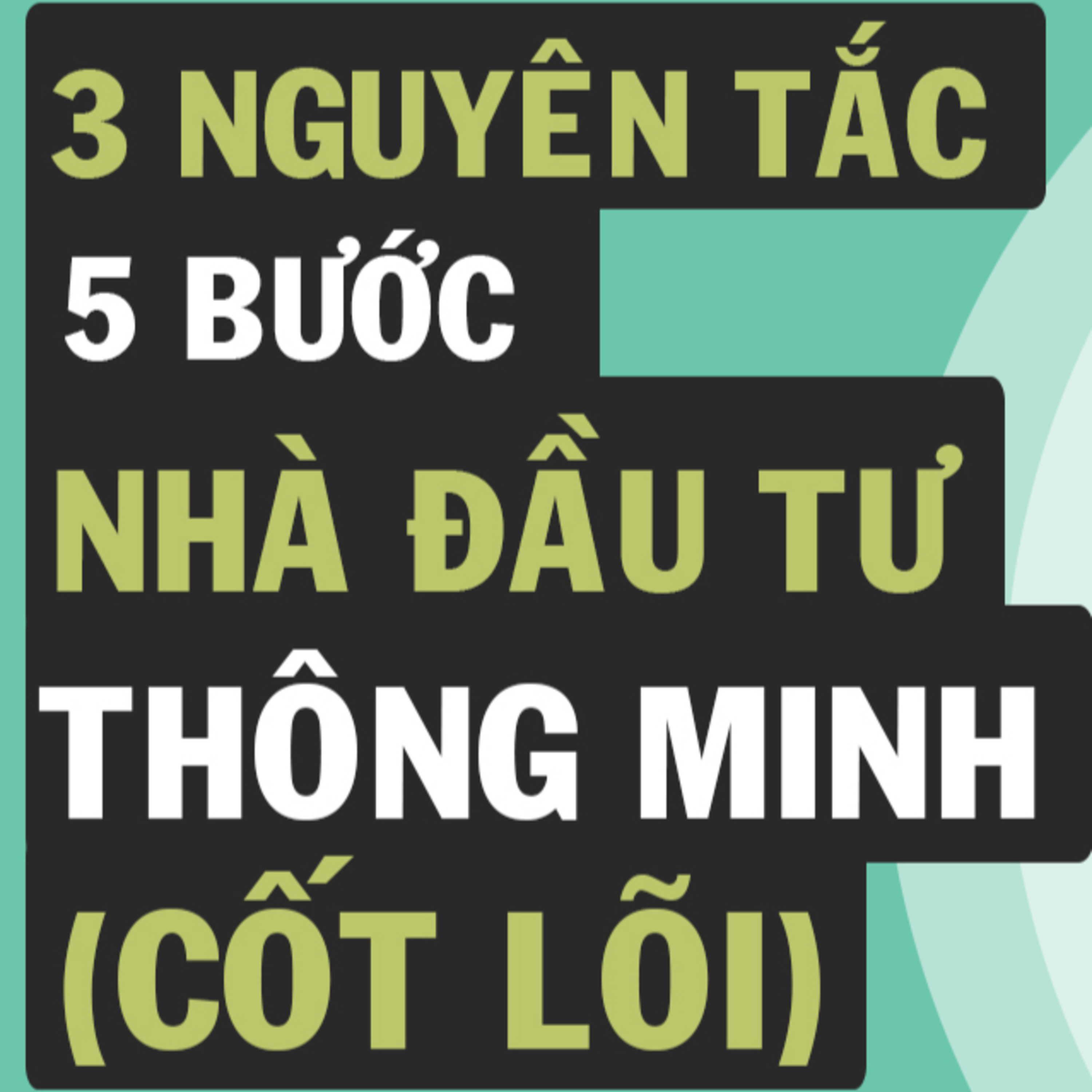 Cú Thông Thái