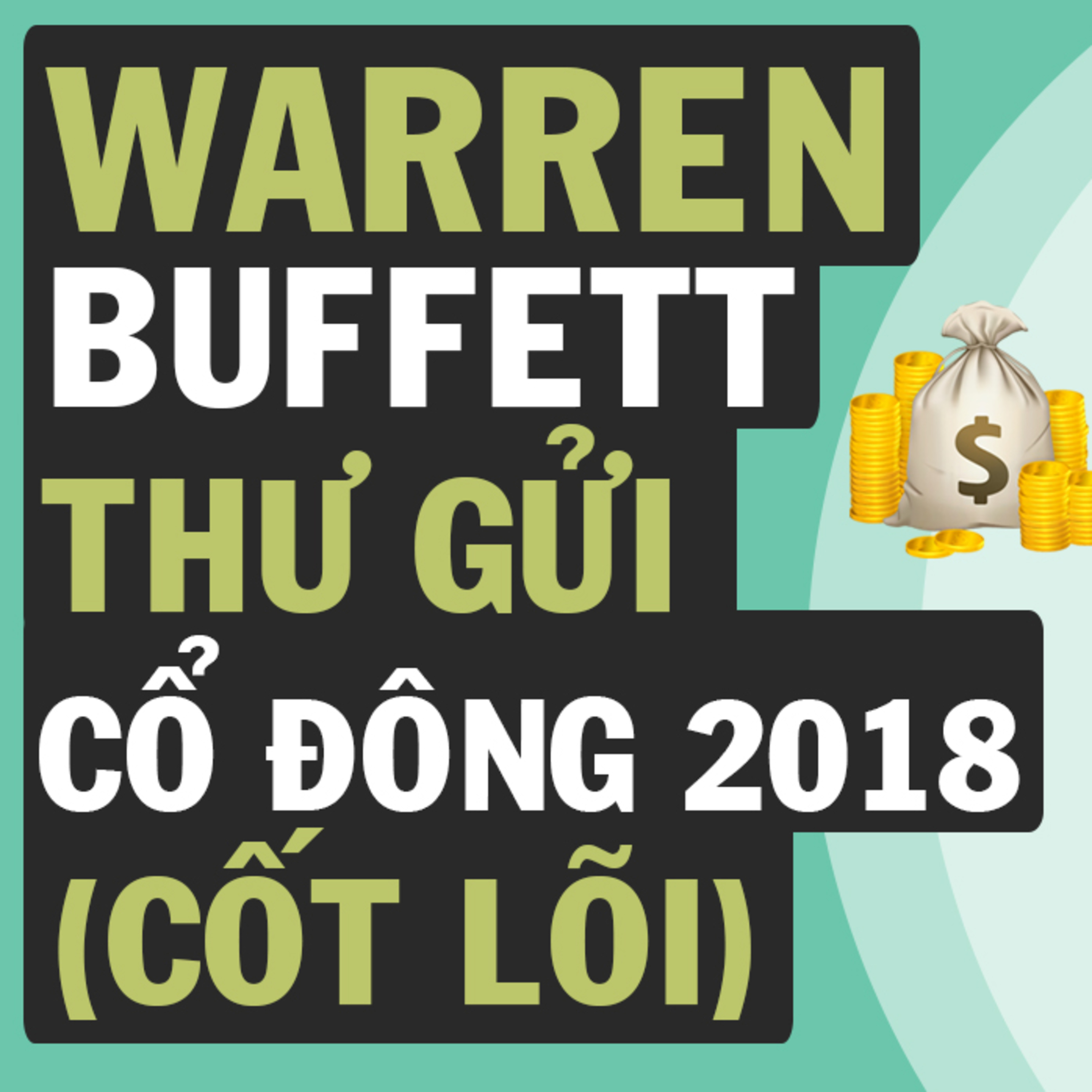 Cú Thông Thái