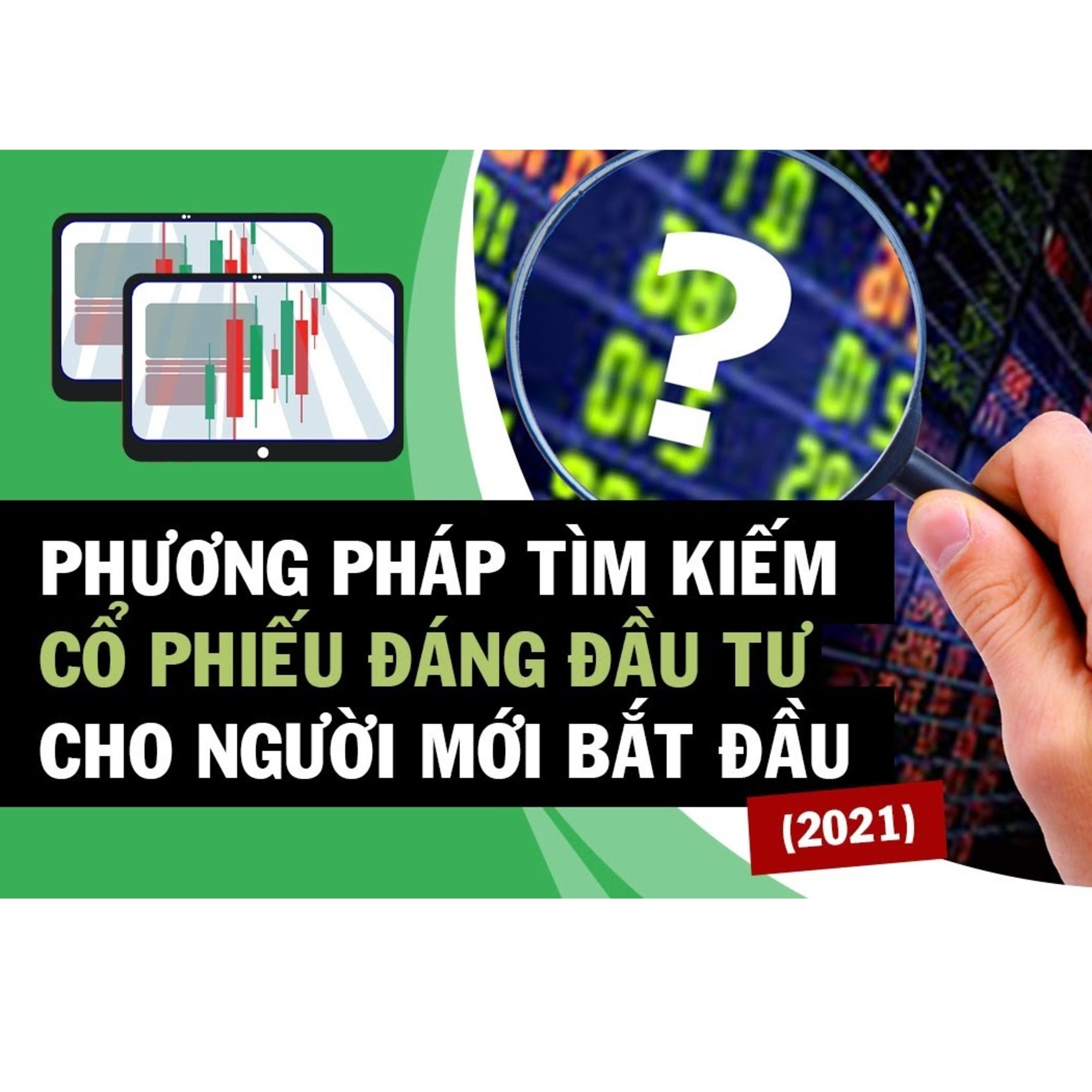Cú Thông Thái