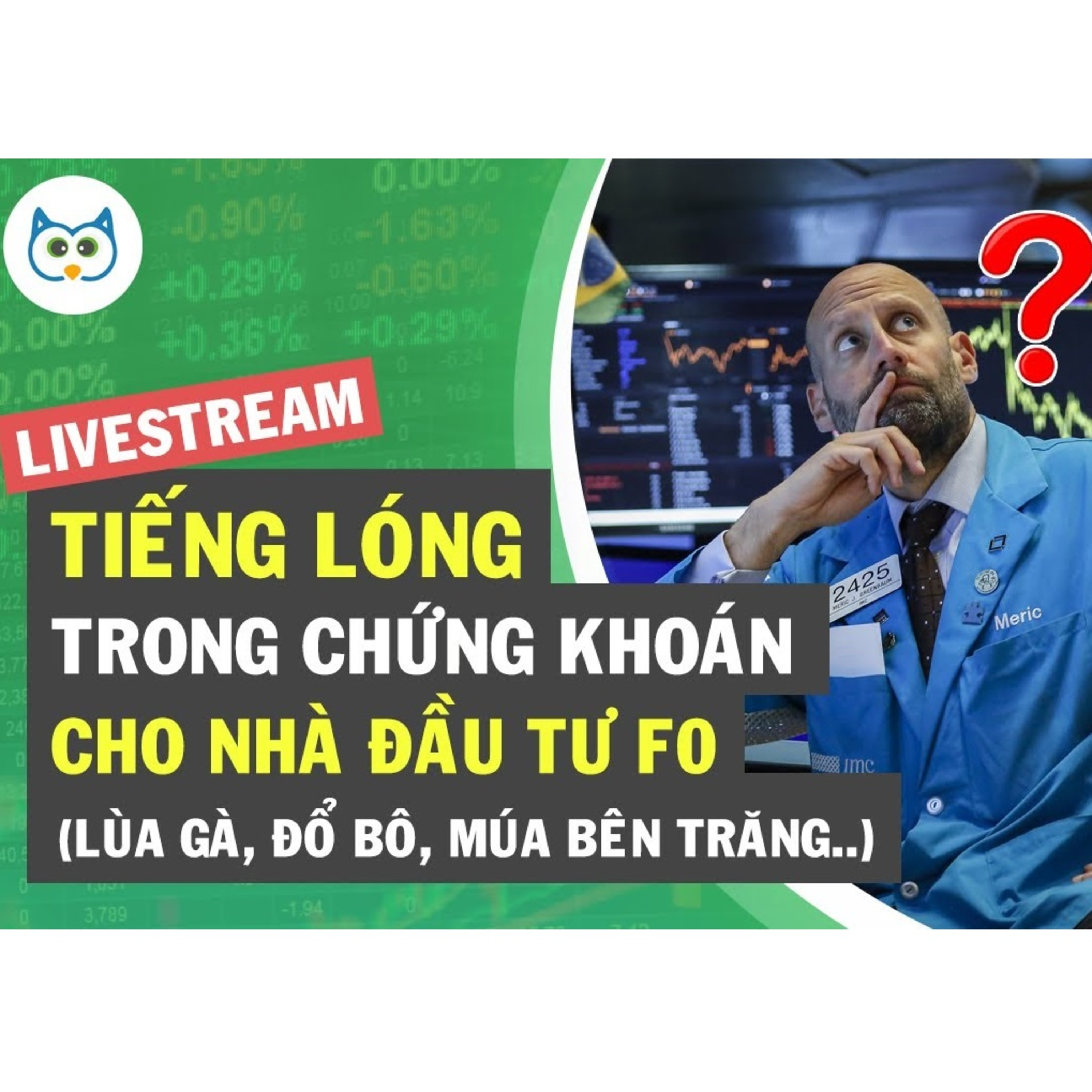 Cú Thông Thái