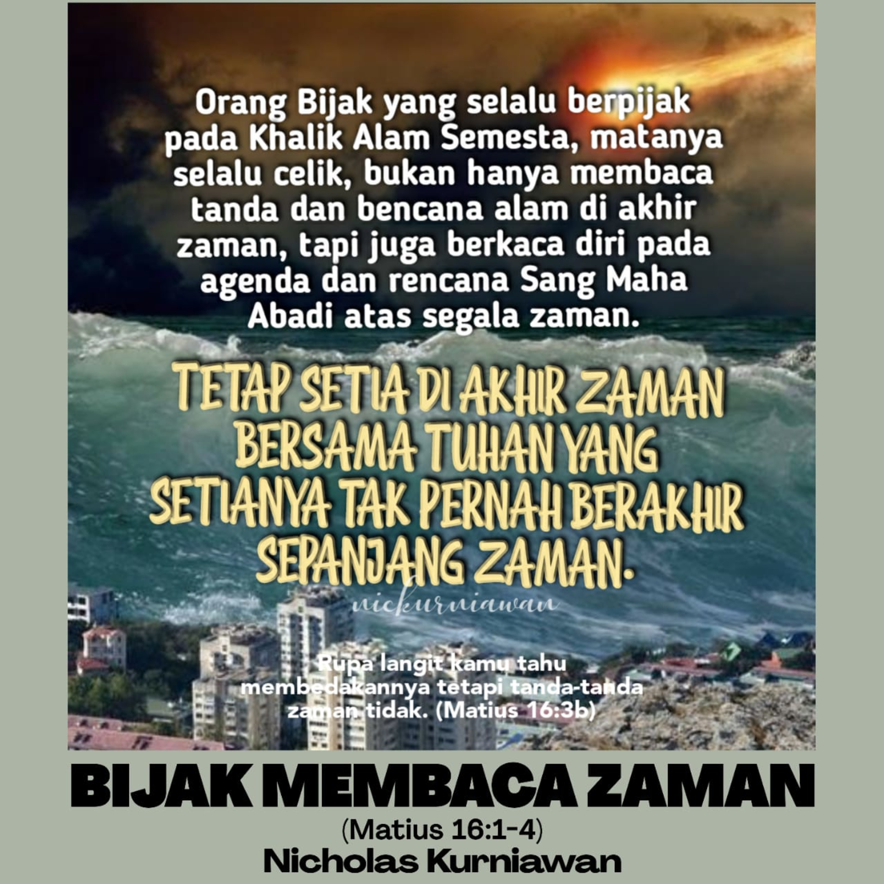 Nick Kurniawan