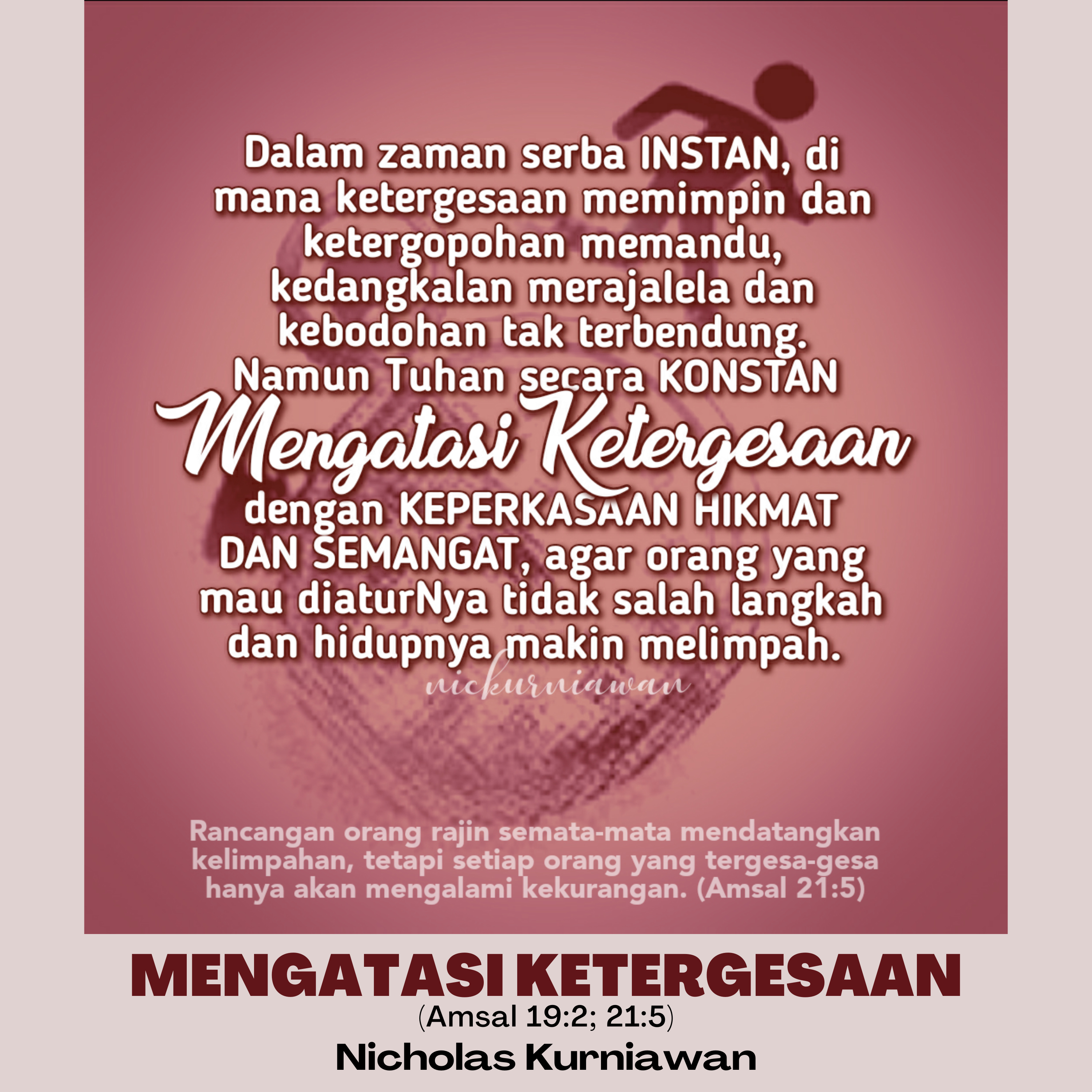 Nick Kurniawan