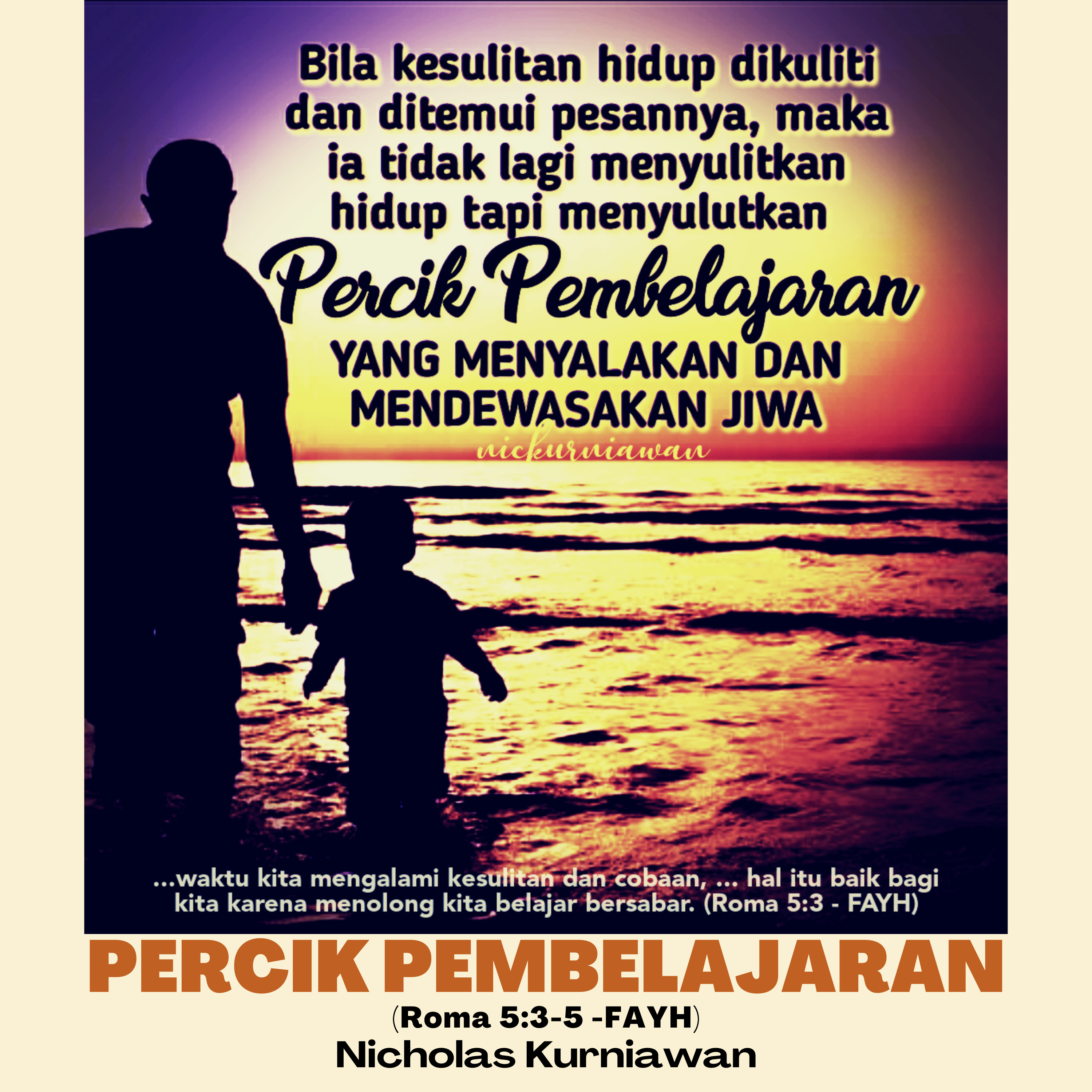 Nick Kurniawan