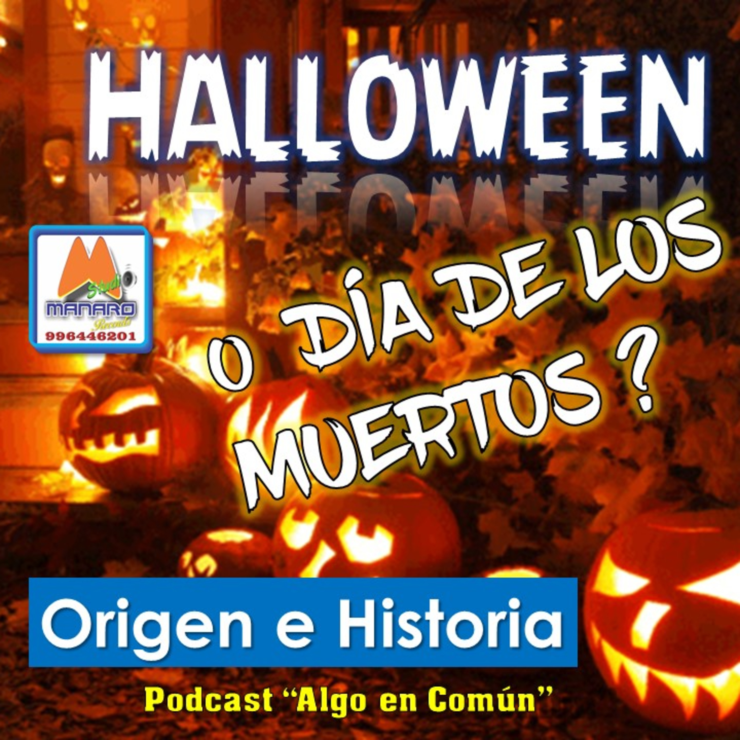 ALGO EN COMÚN