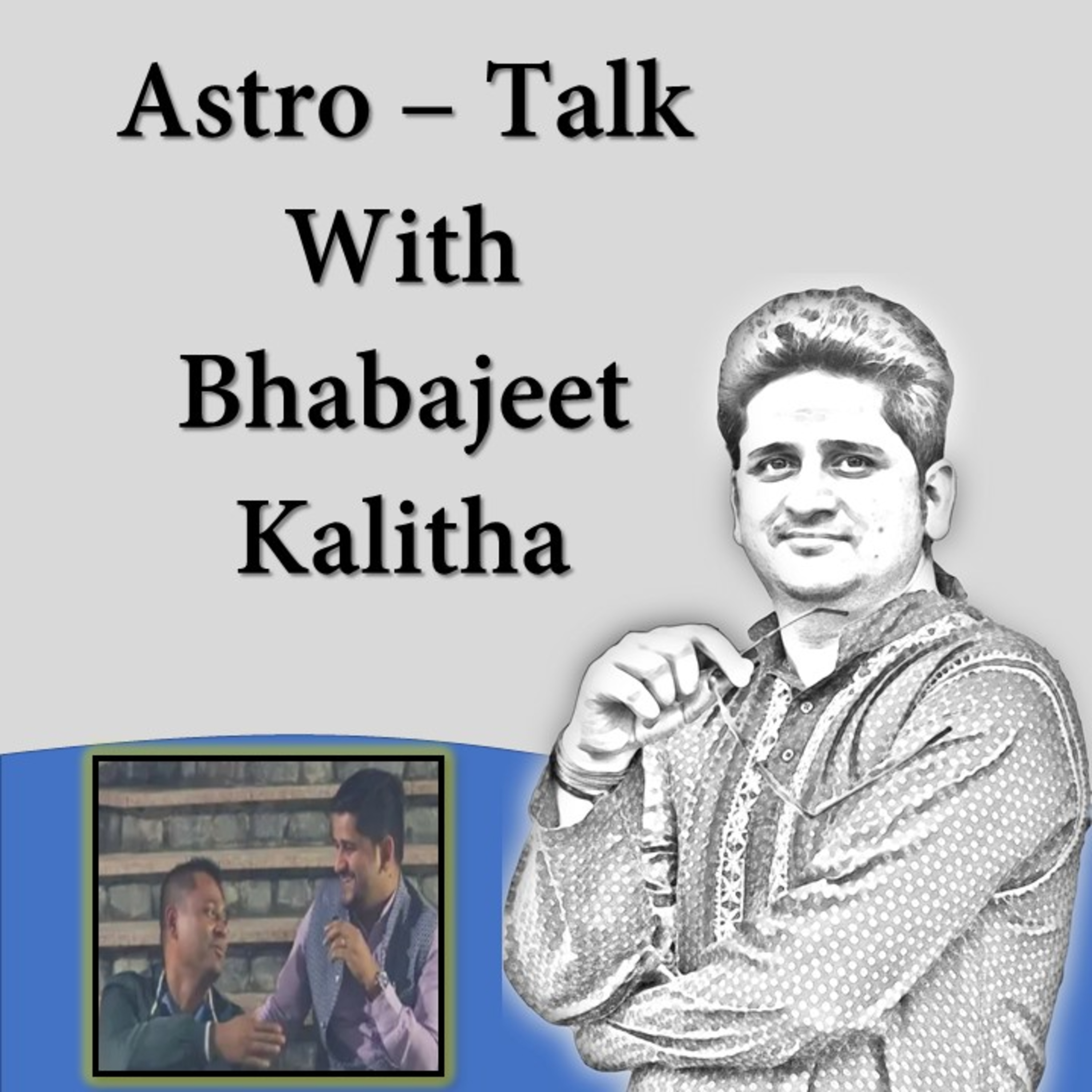 Jyotish in Hindi