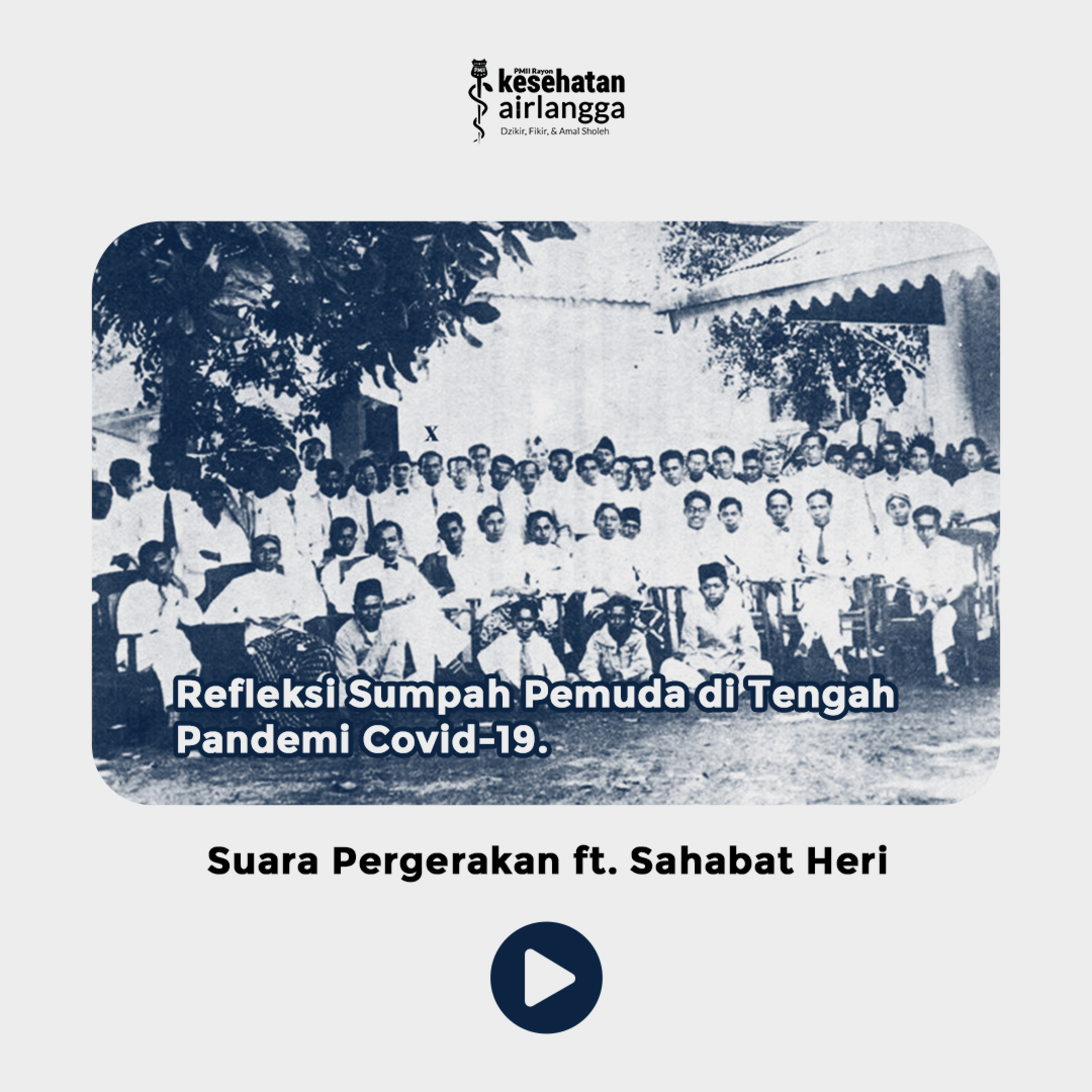 Suara Pergerakan