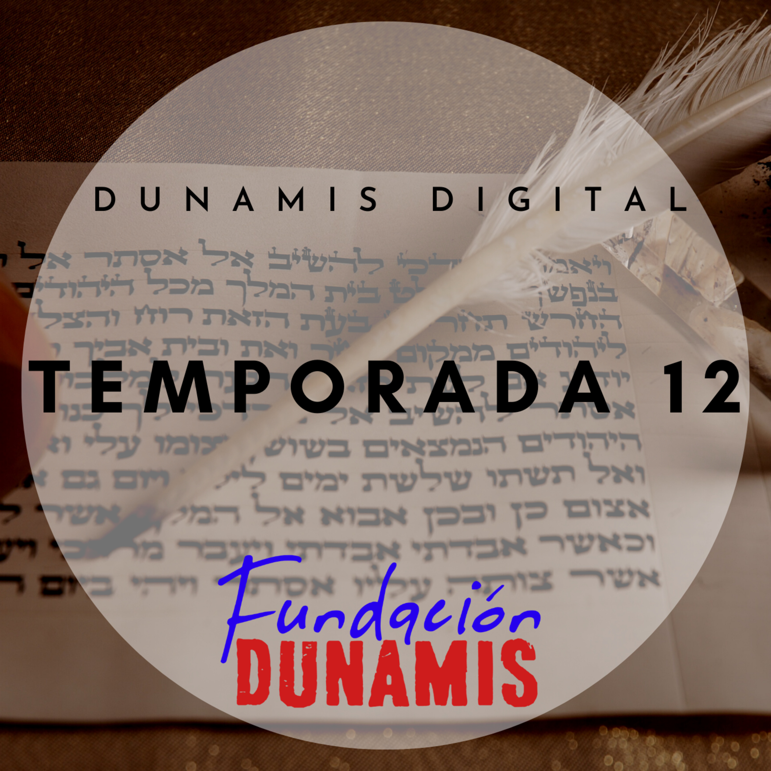Fundación Dunamis