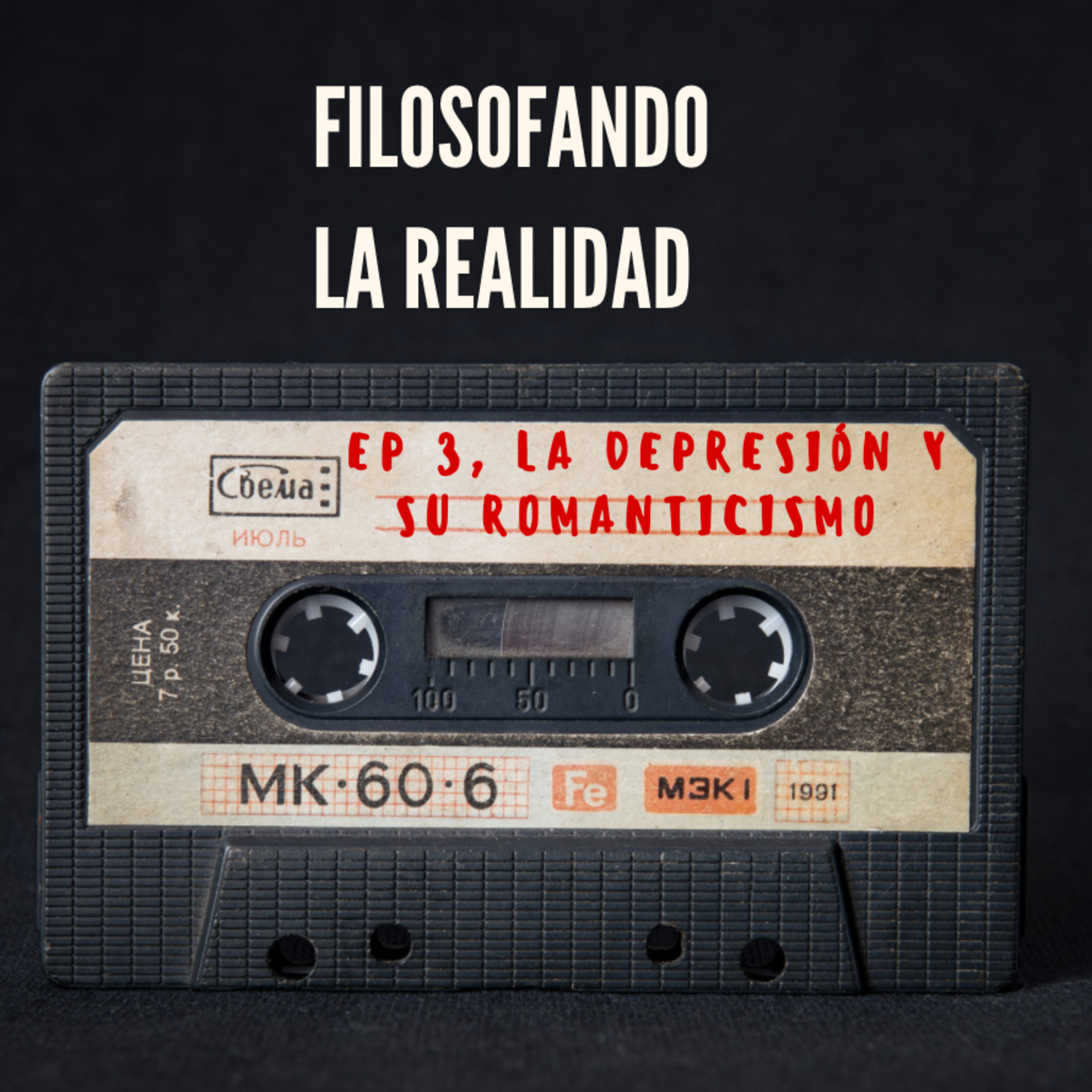 Filosofando la realidad