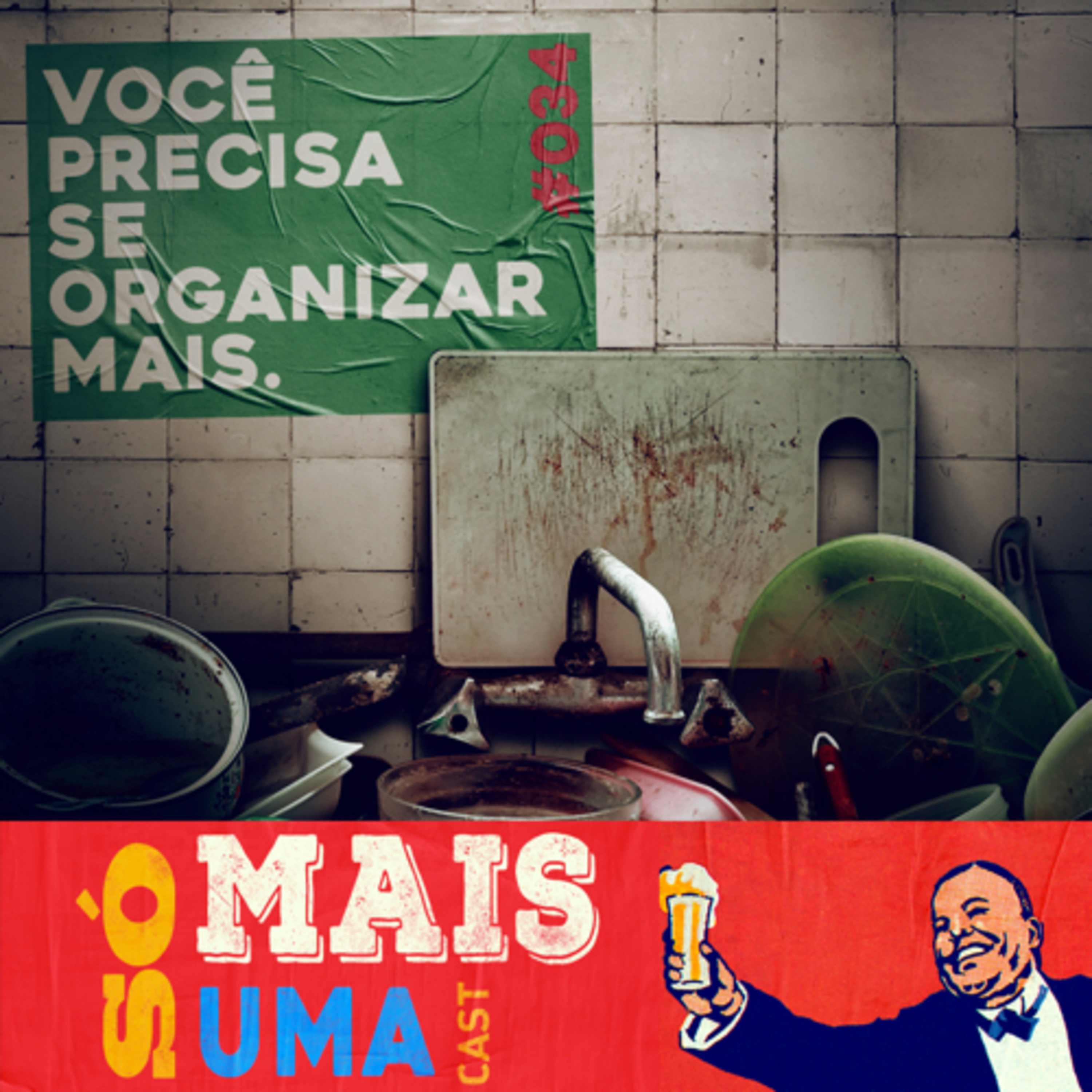 Só mais uma