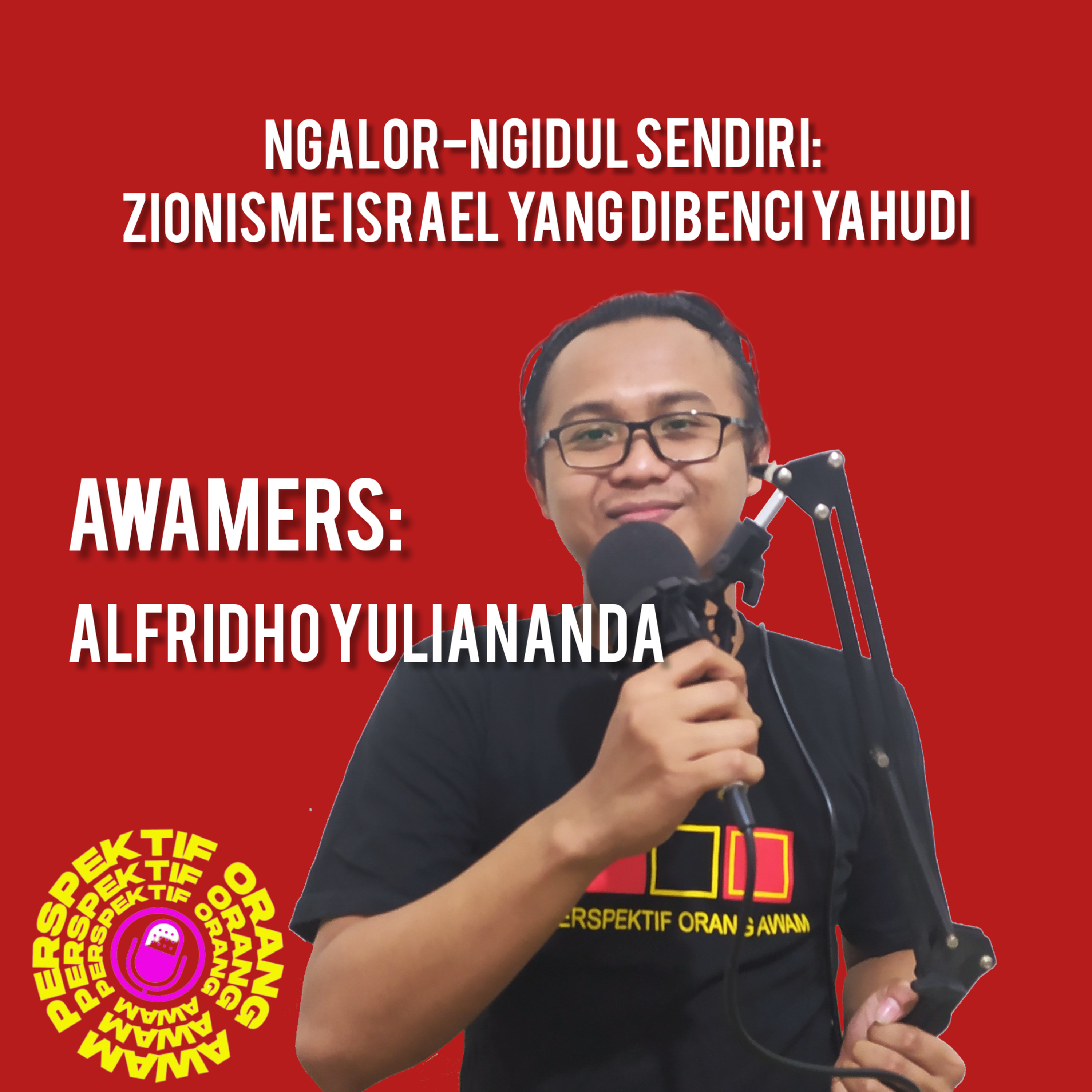 Perspektif Orang Awam