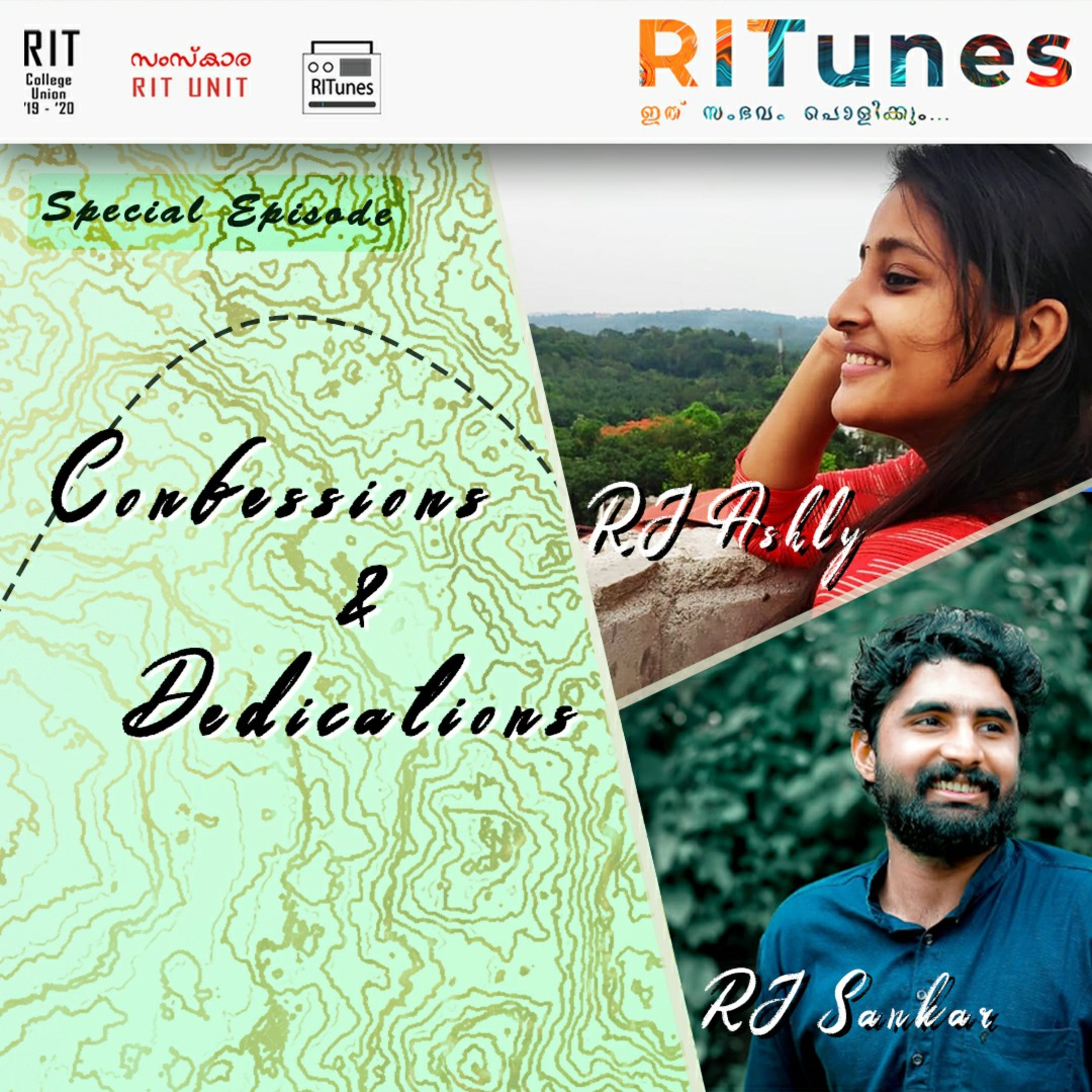 RITunes