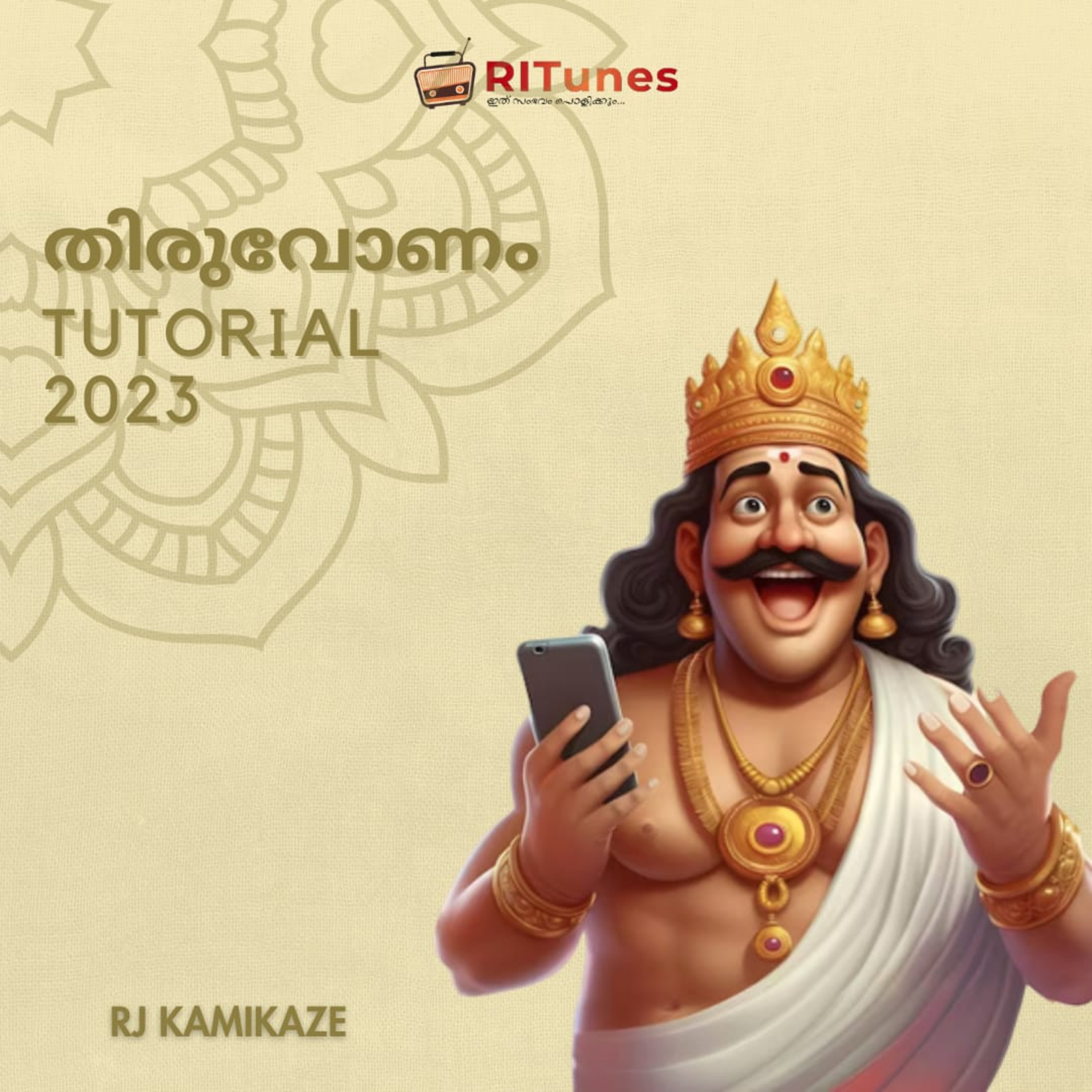 തിരുവോണം Tutorial 2023|RJ Kamikaze episode artwork