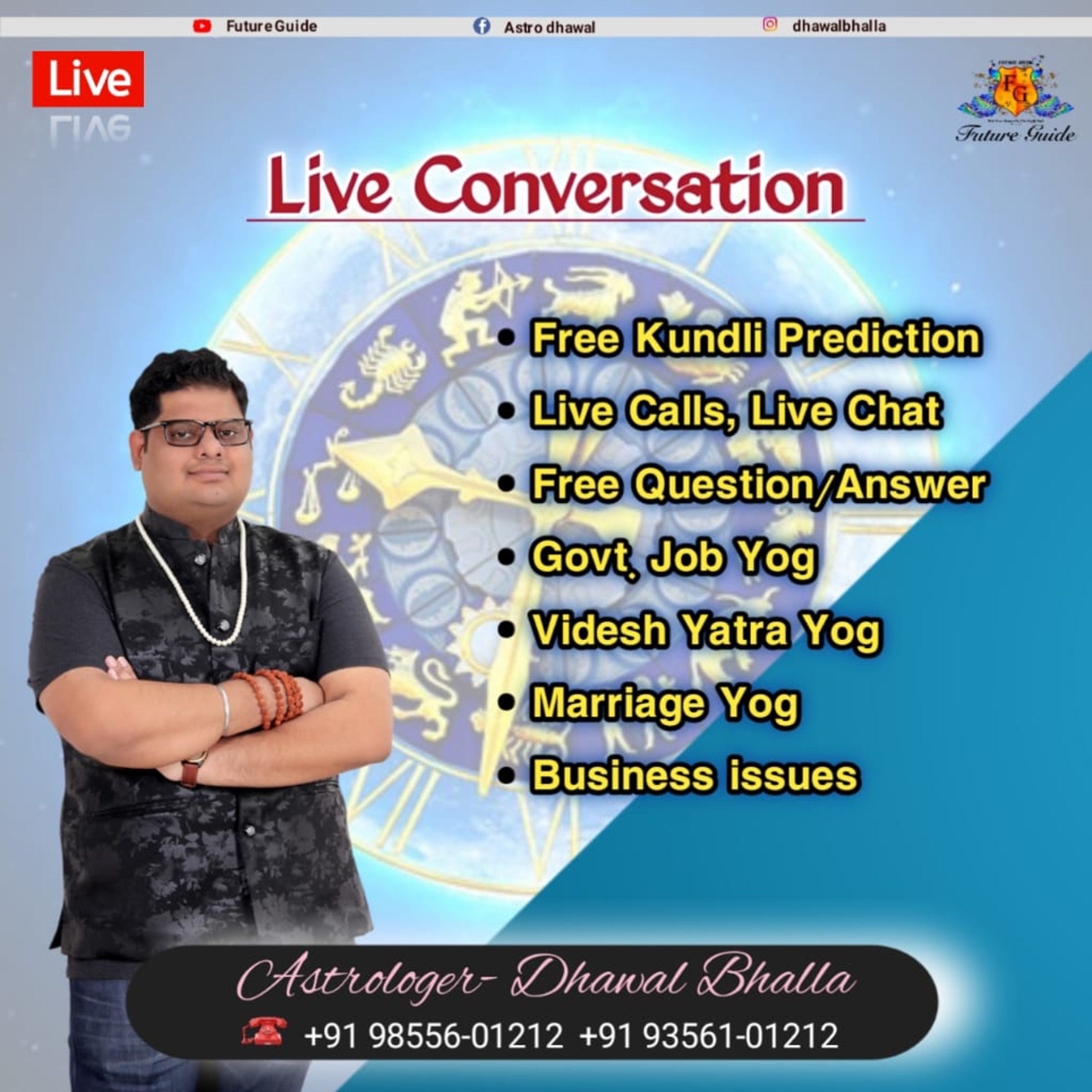 #Future_guide_youtube_channel #astrologer_dhawalbhalla  episode artwork