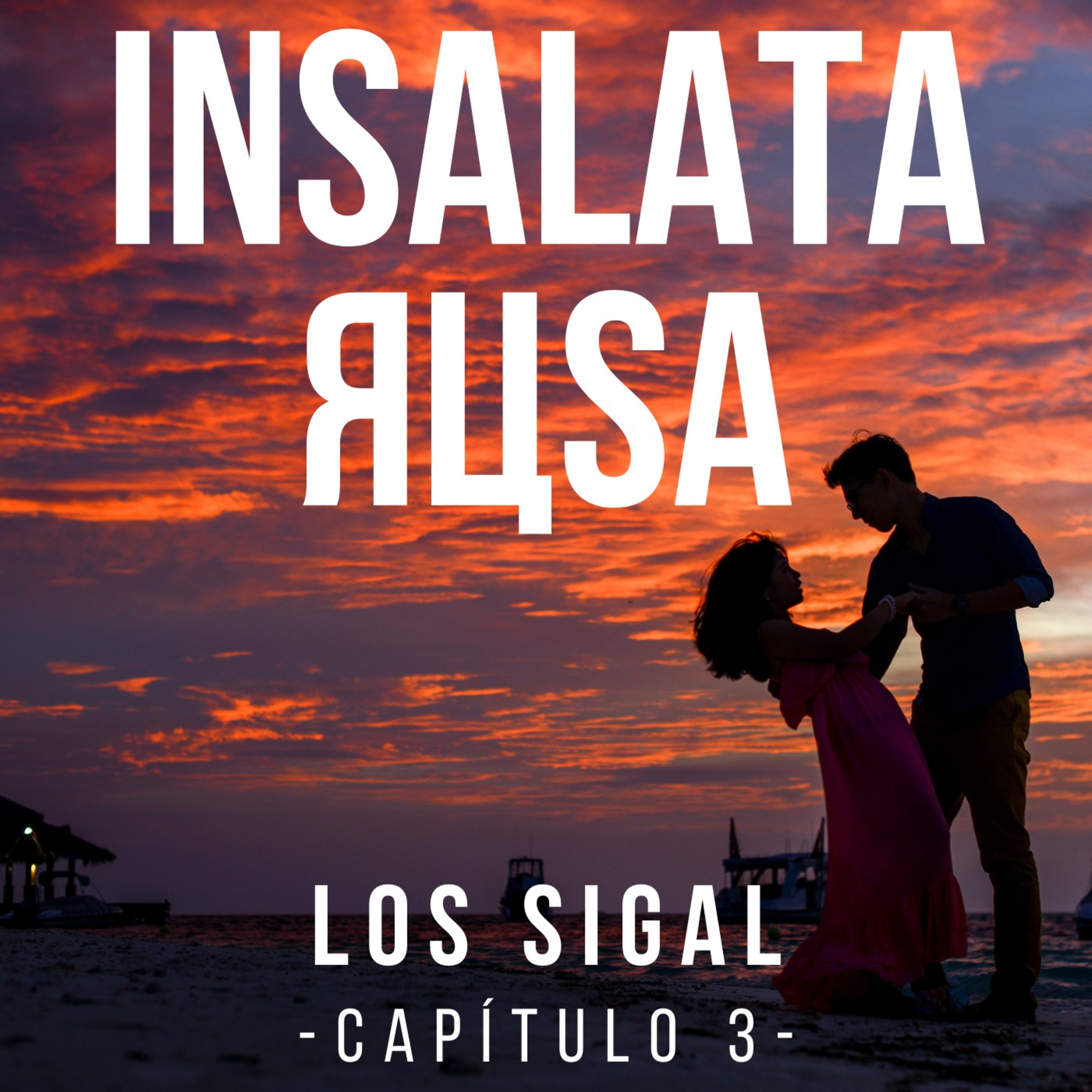 Los Sigal - Cap 3: Pobres pero felices episode artwork