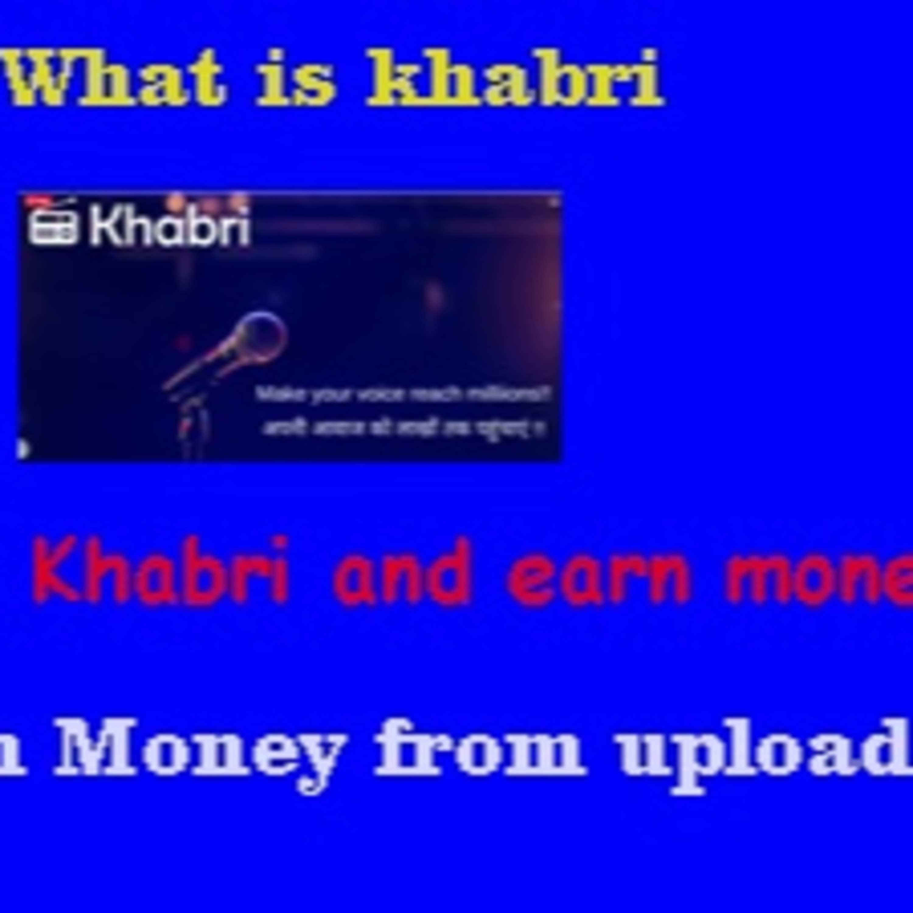 Online Genuine audio app Khabri app Earn part time income. khabri app se paise kaise kamaye