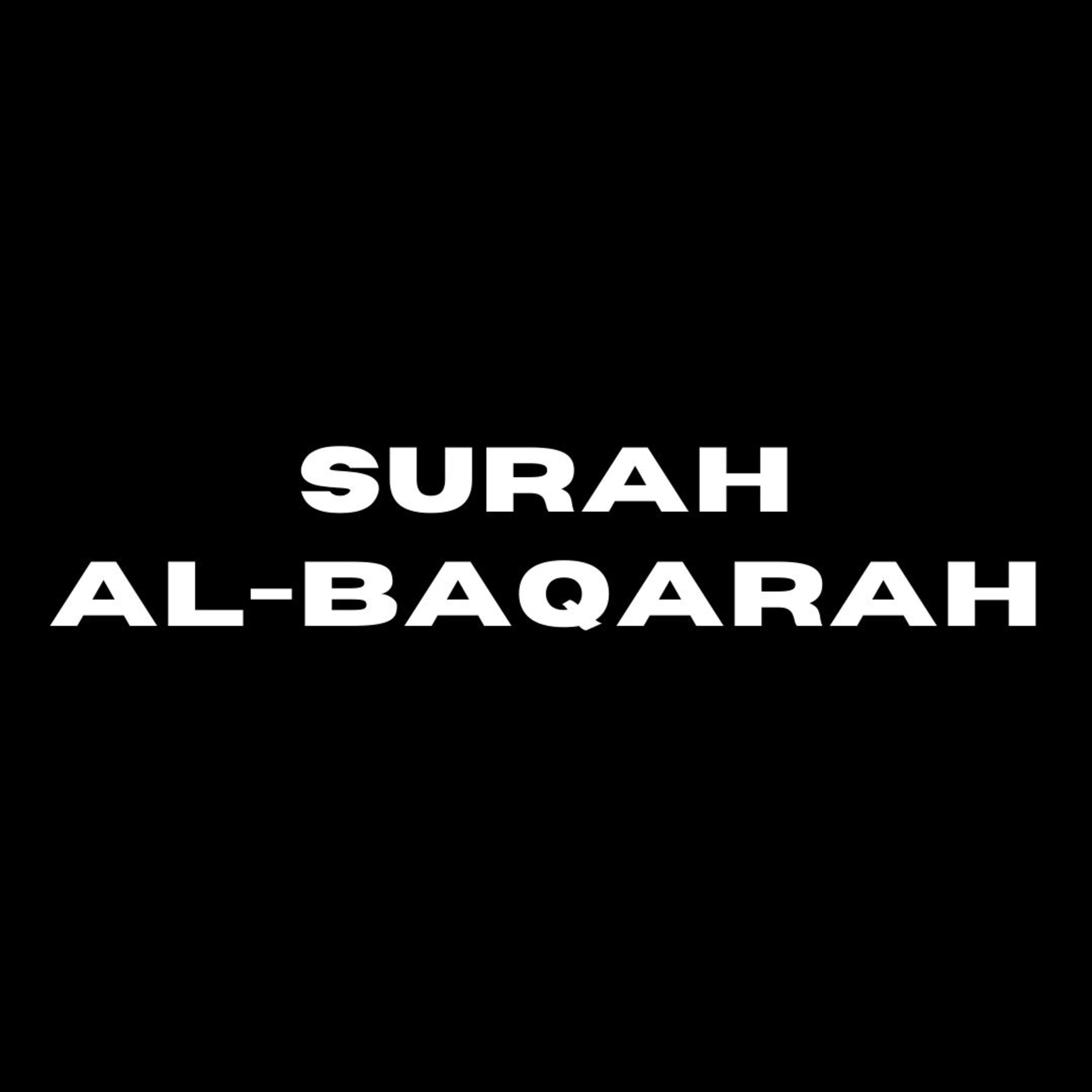 کاور Quran Pashto Tafseer Surah Al-Baqarah By Mufti Abdullah Shah Episode 6