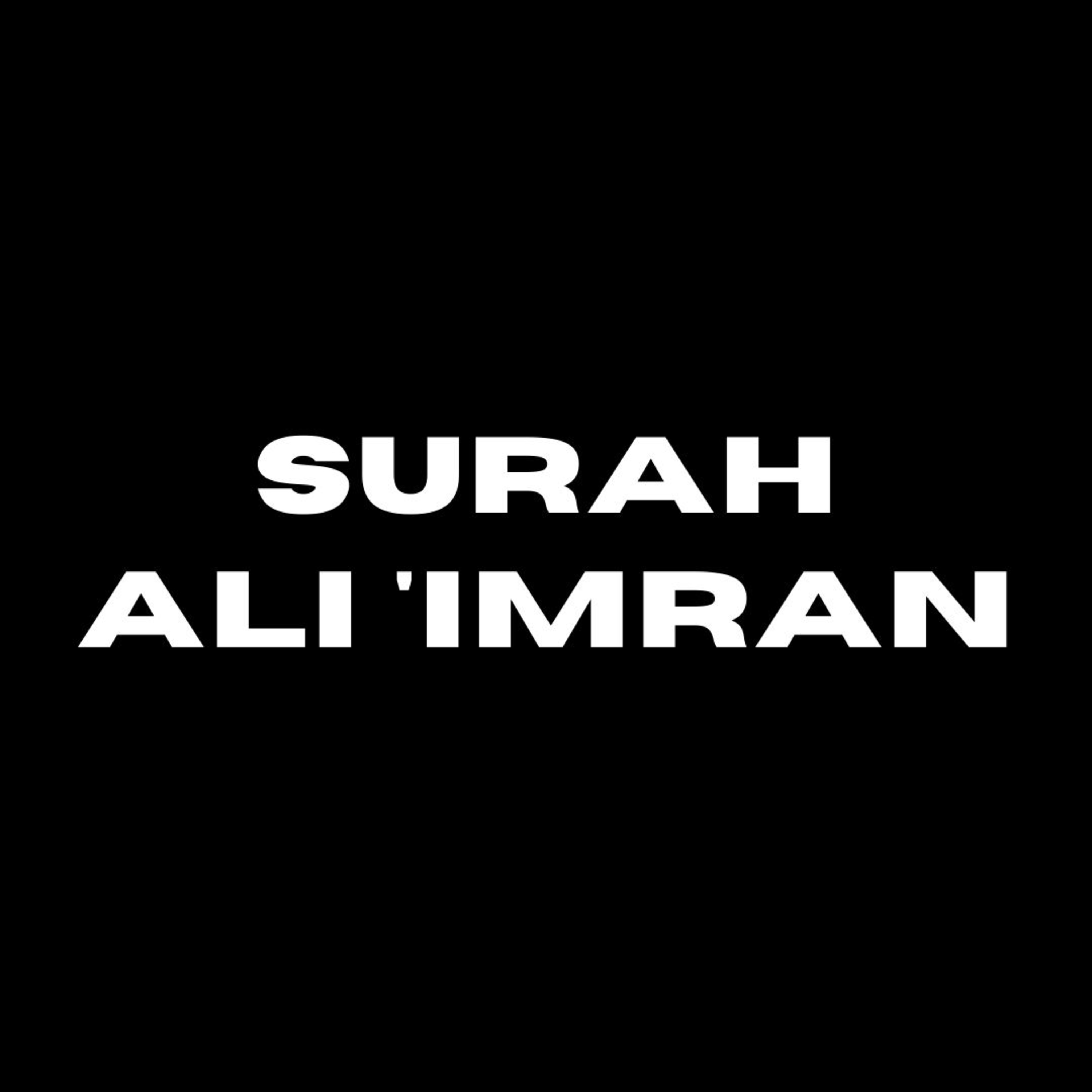 کاور Quran Pashto Tafseer Surah Ali 'Imran By Mufti Abdullah Shah Episode 12