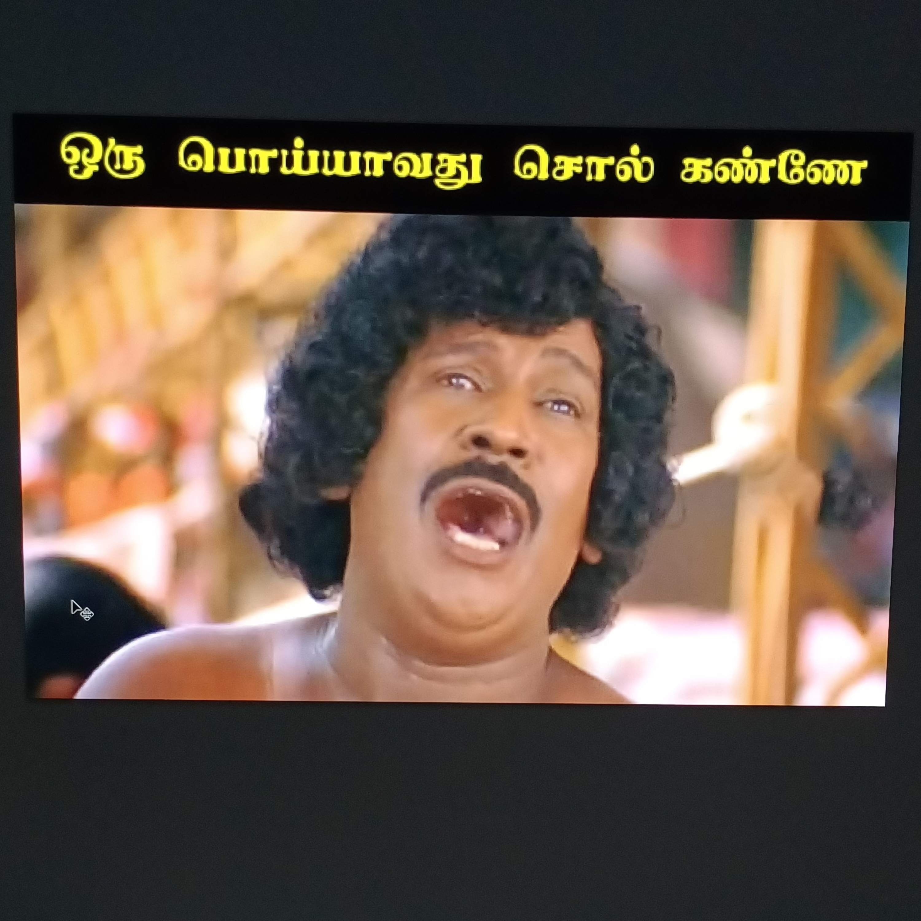 Yennada ithellam 🙊😜 episode artwork