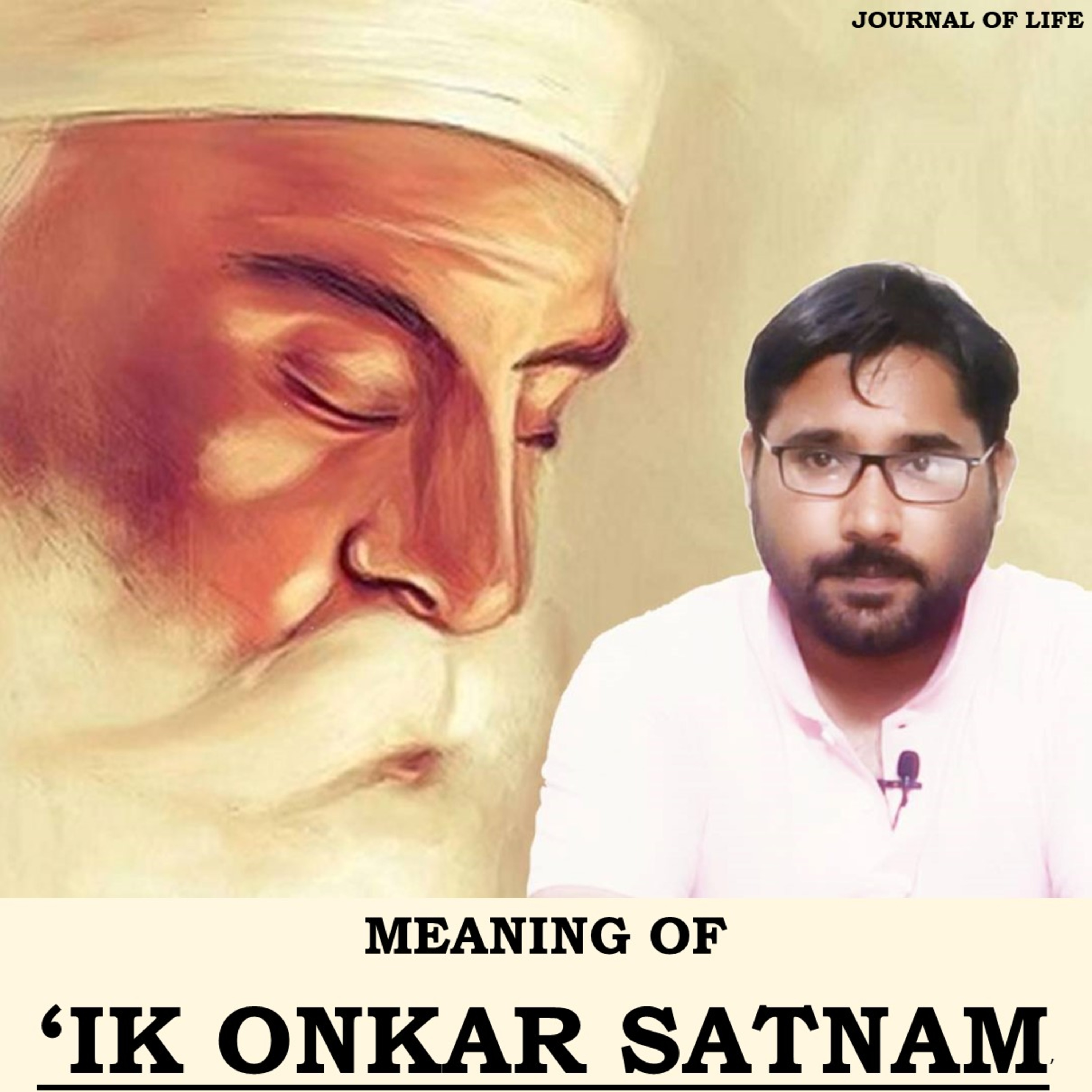 Episode 43 - Meaning of 'Ik Onkar' episode artwork