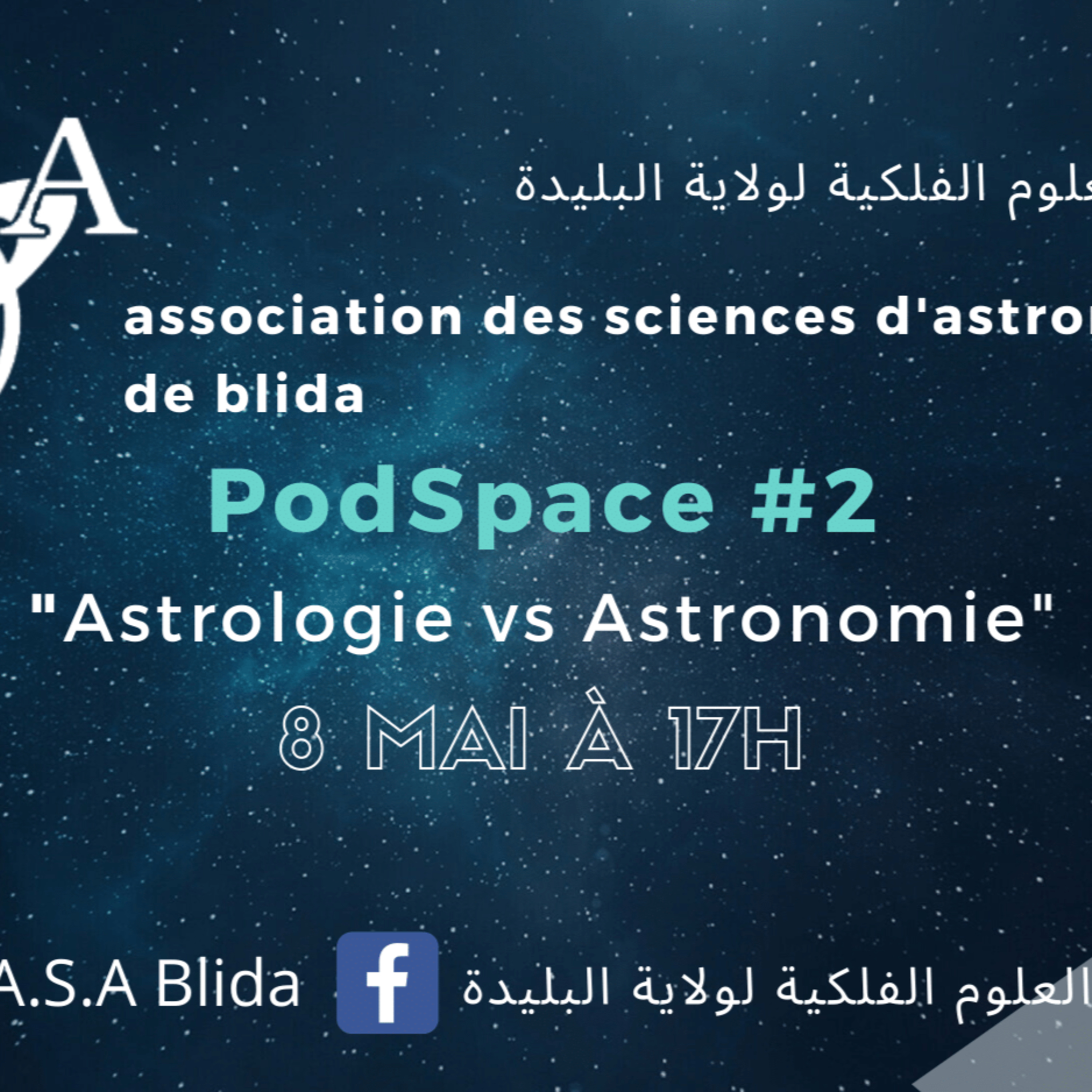 PodSpace (Podcast de science et d\'astronomie Algérien )