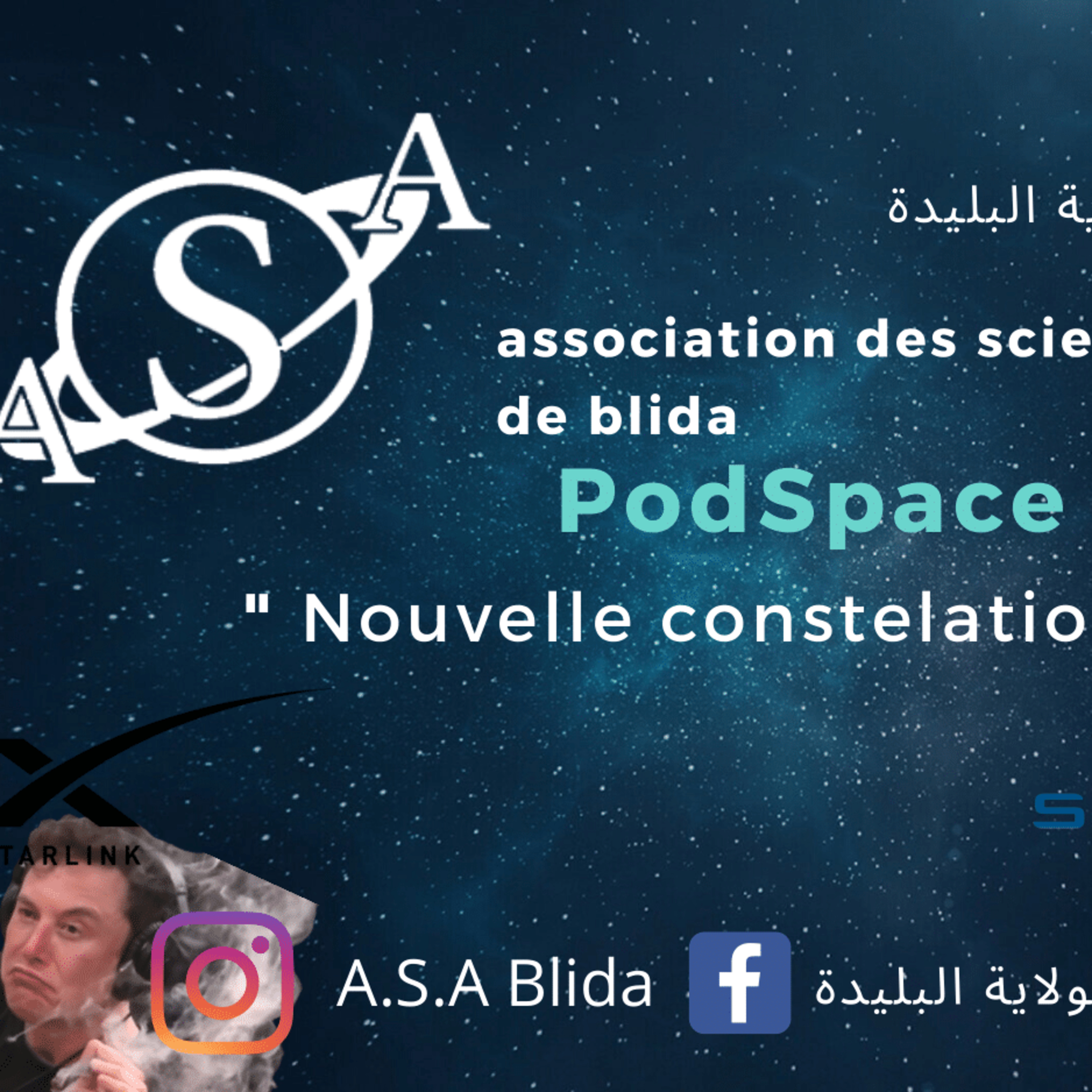 PodSpace (Podcast de science et d\'astronomie Algérien )