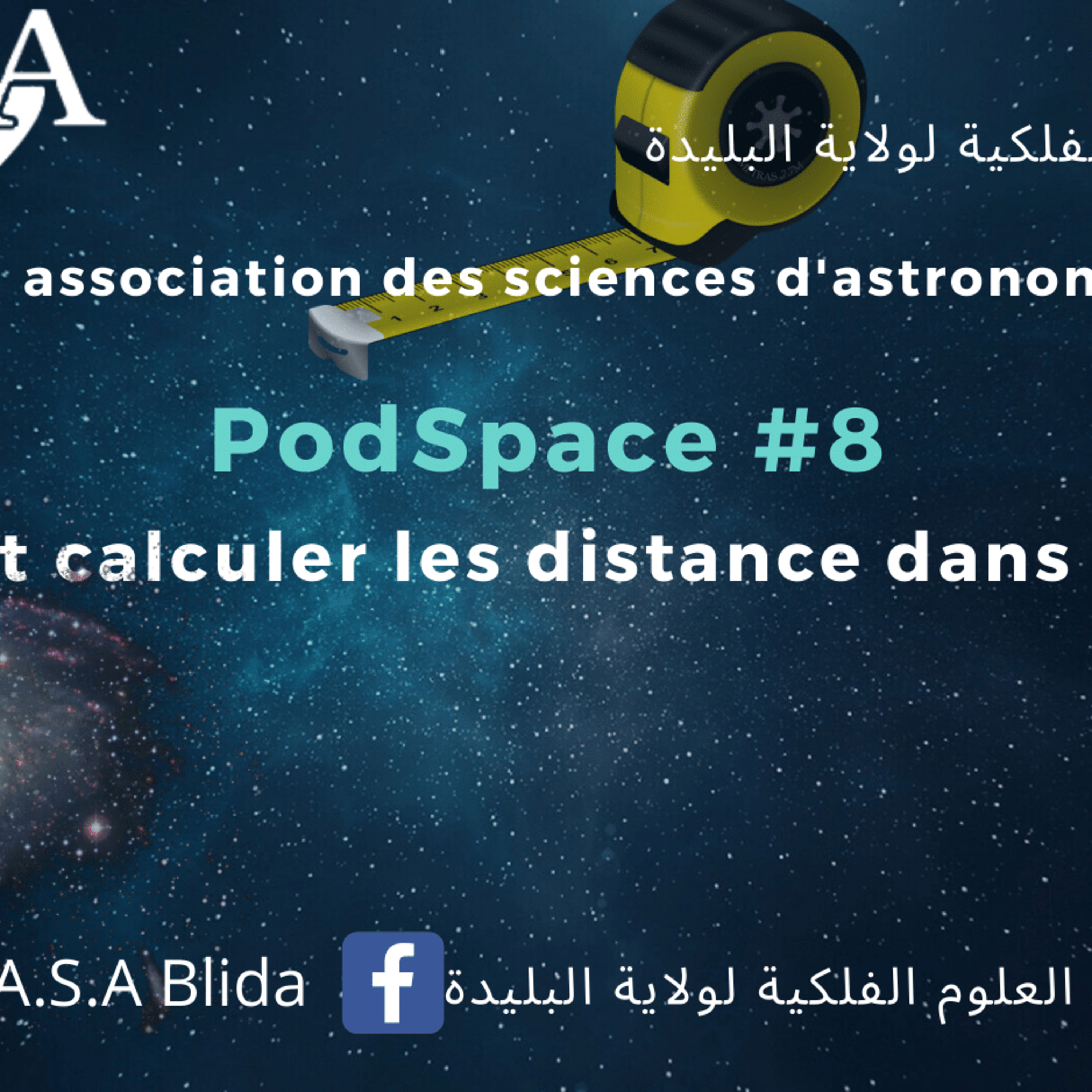 PodSpace (Podcast de science et d\'astronomie Algérien )