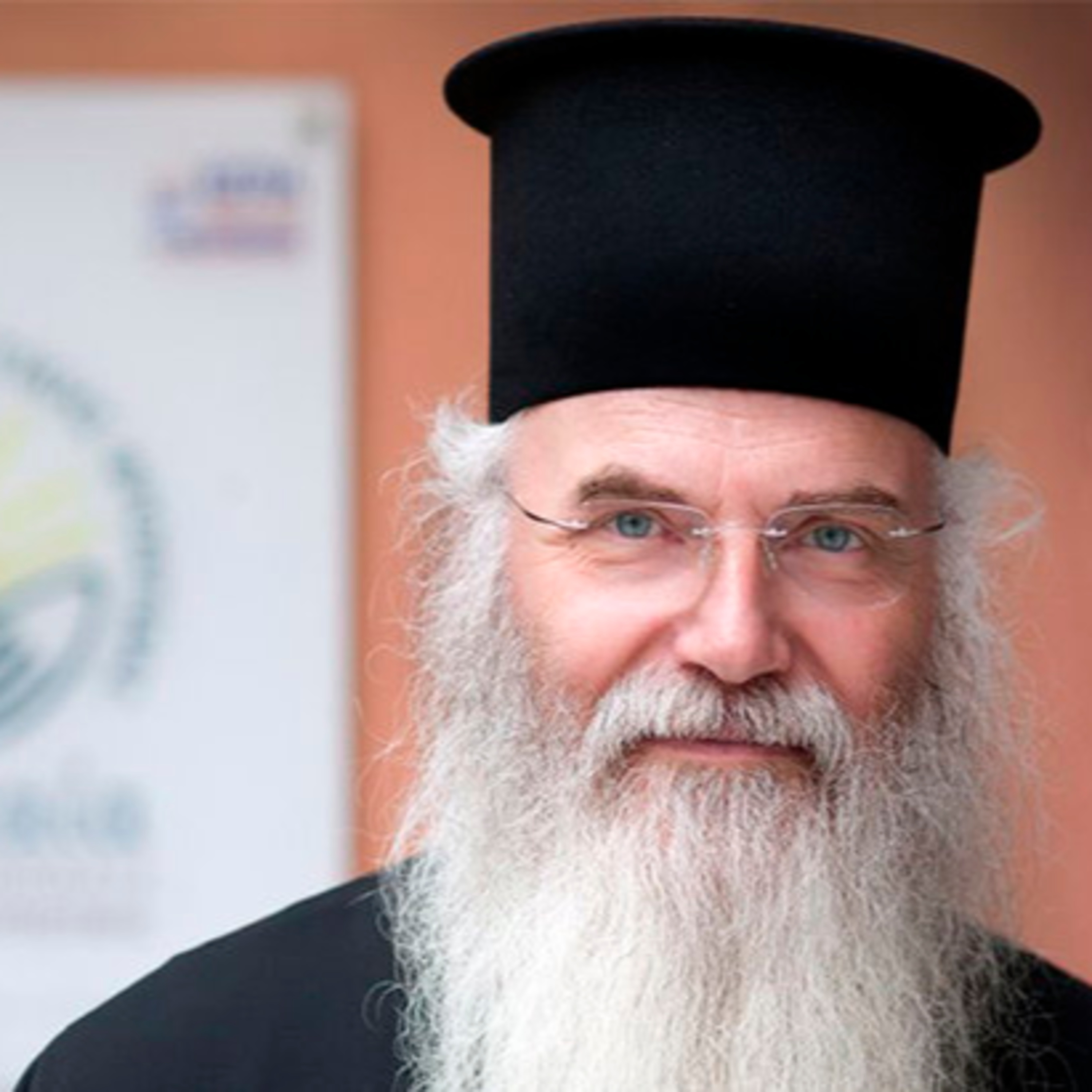 Orthodox Teaching of the Elders