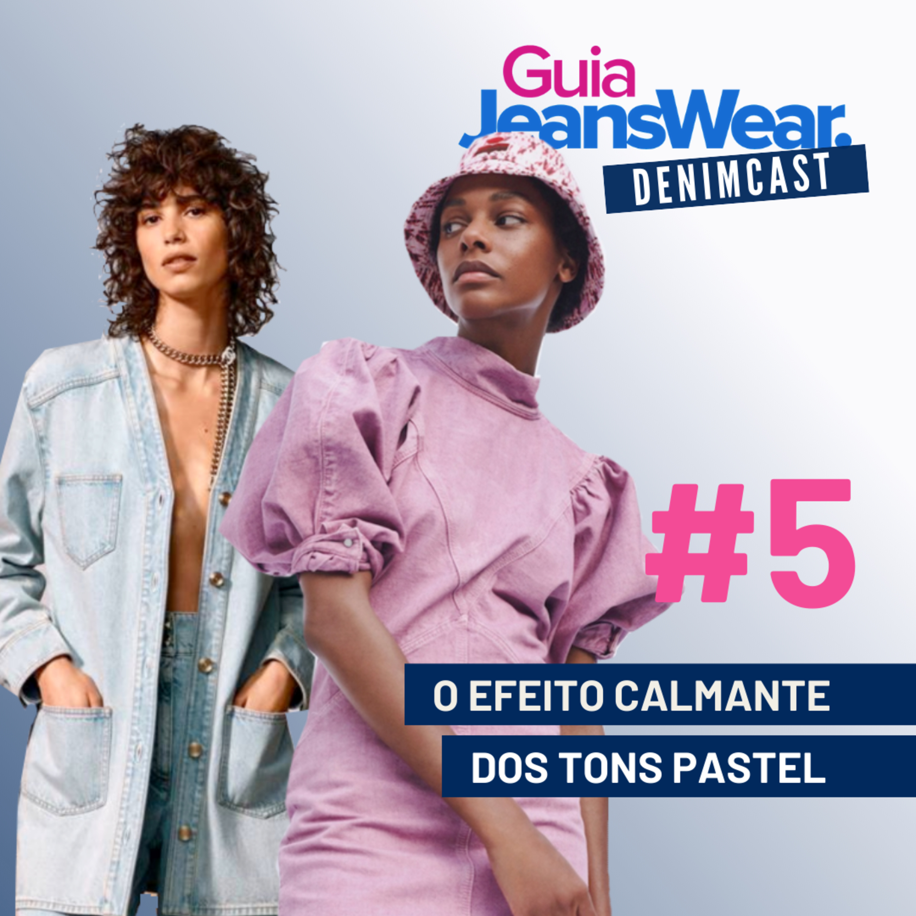 DenimCast