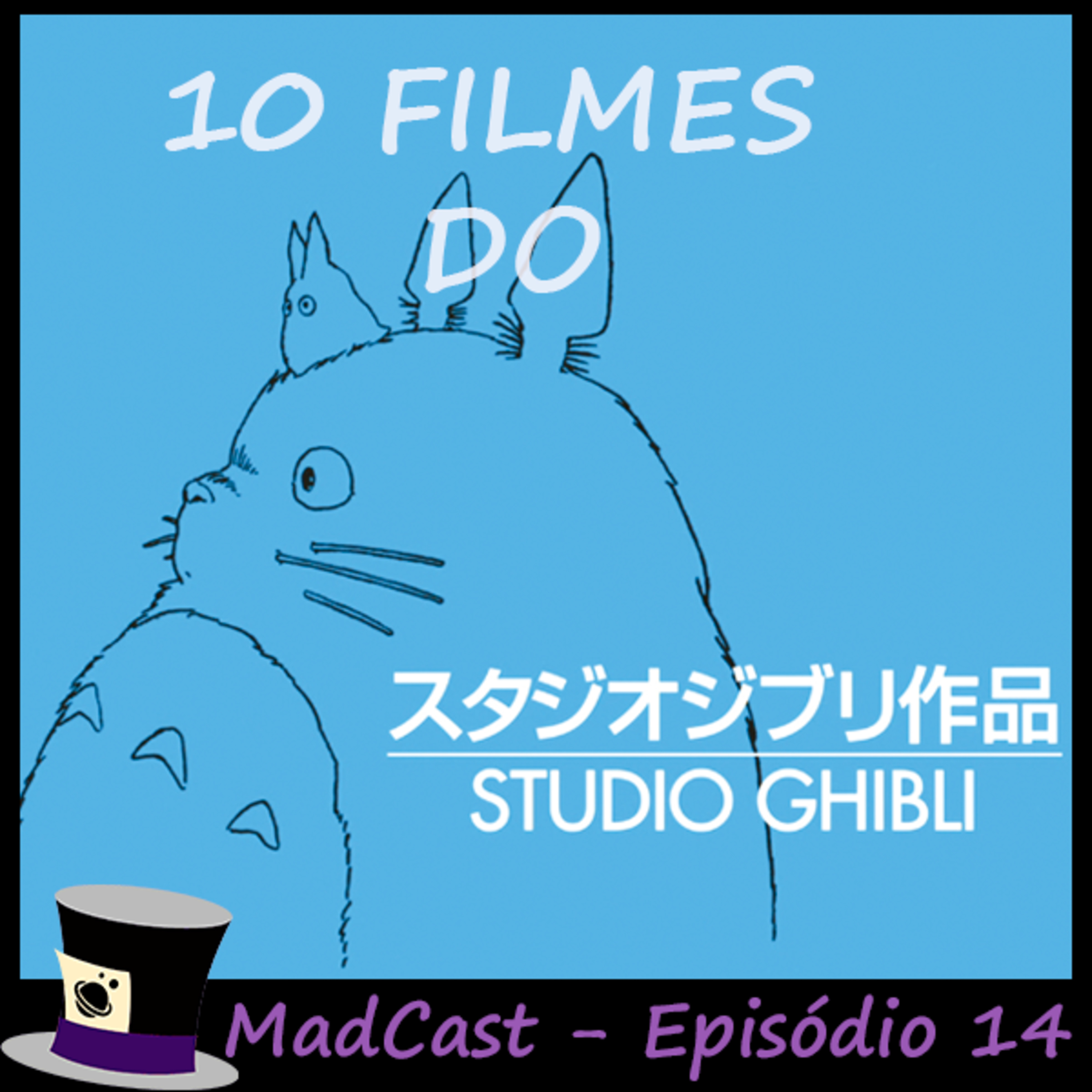MadCast