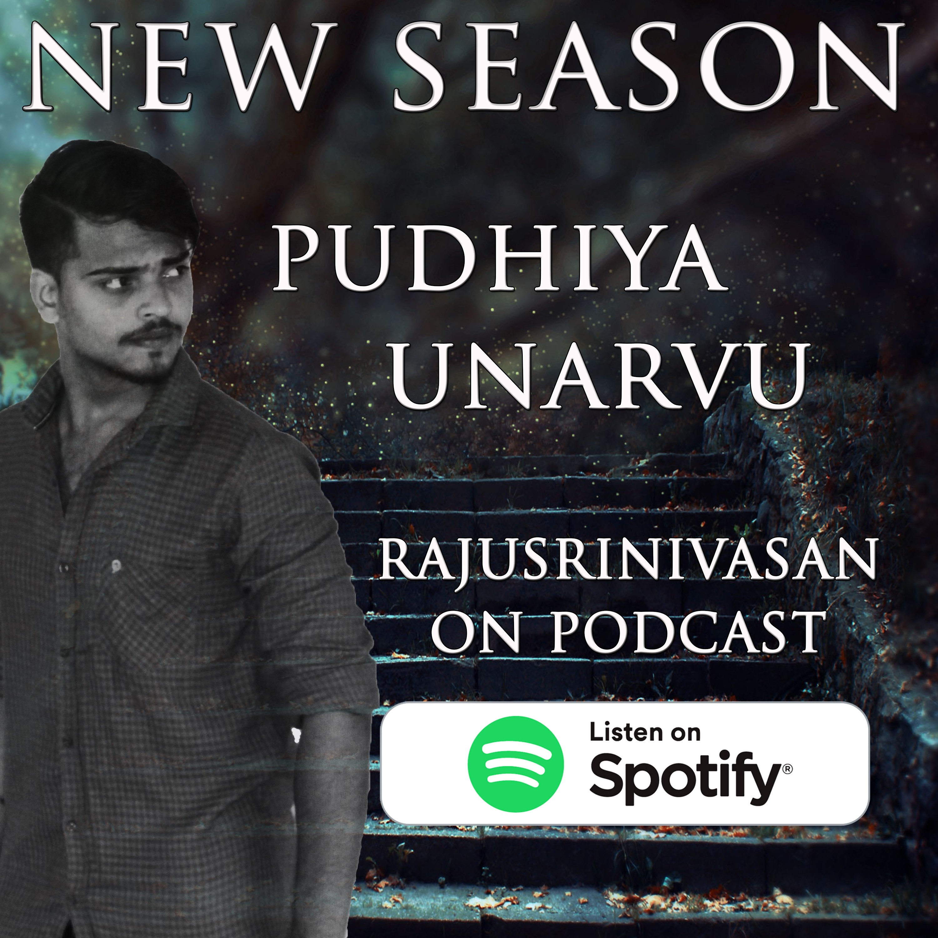 Rajusrinivasan Tamil Podcast