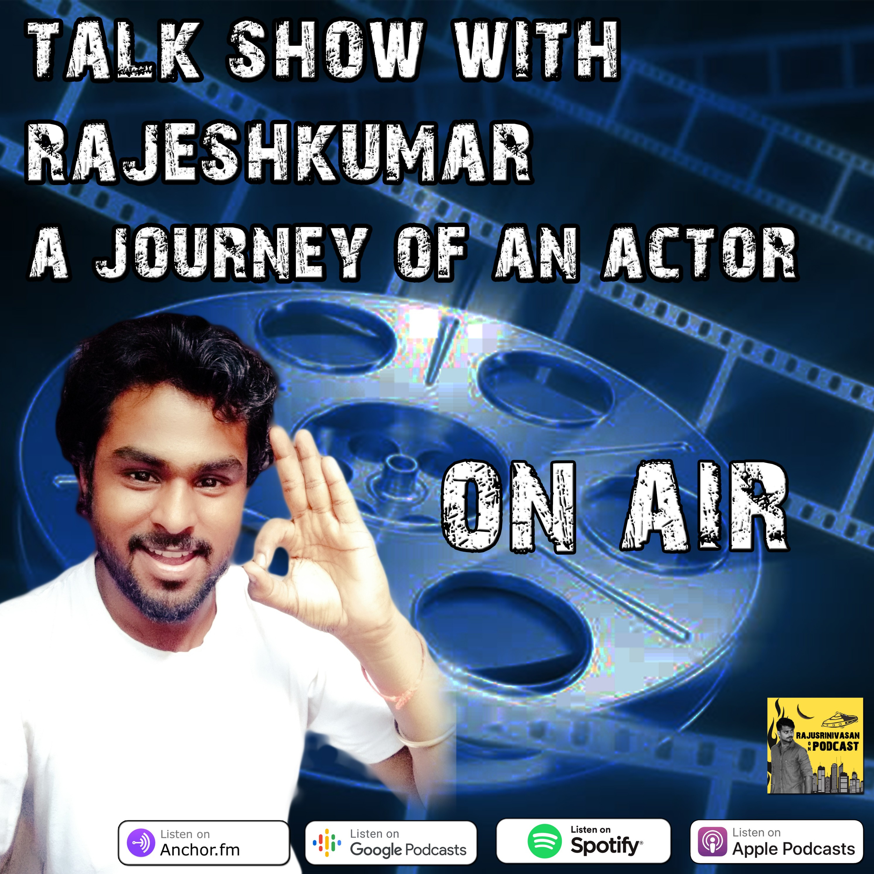 Rajusrinivasan Tamil Podcast