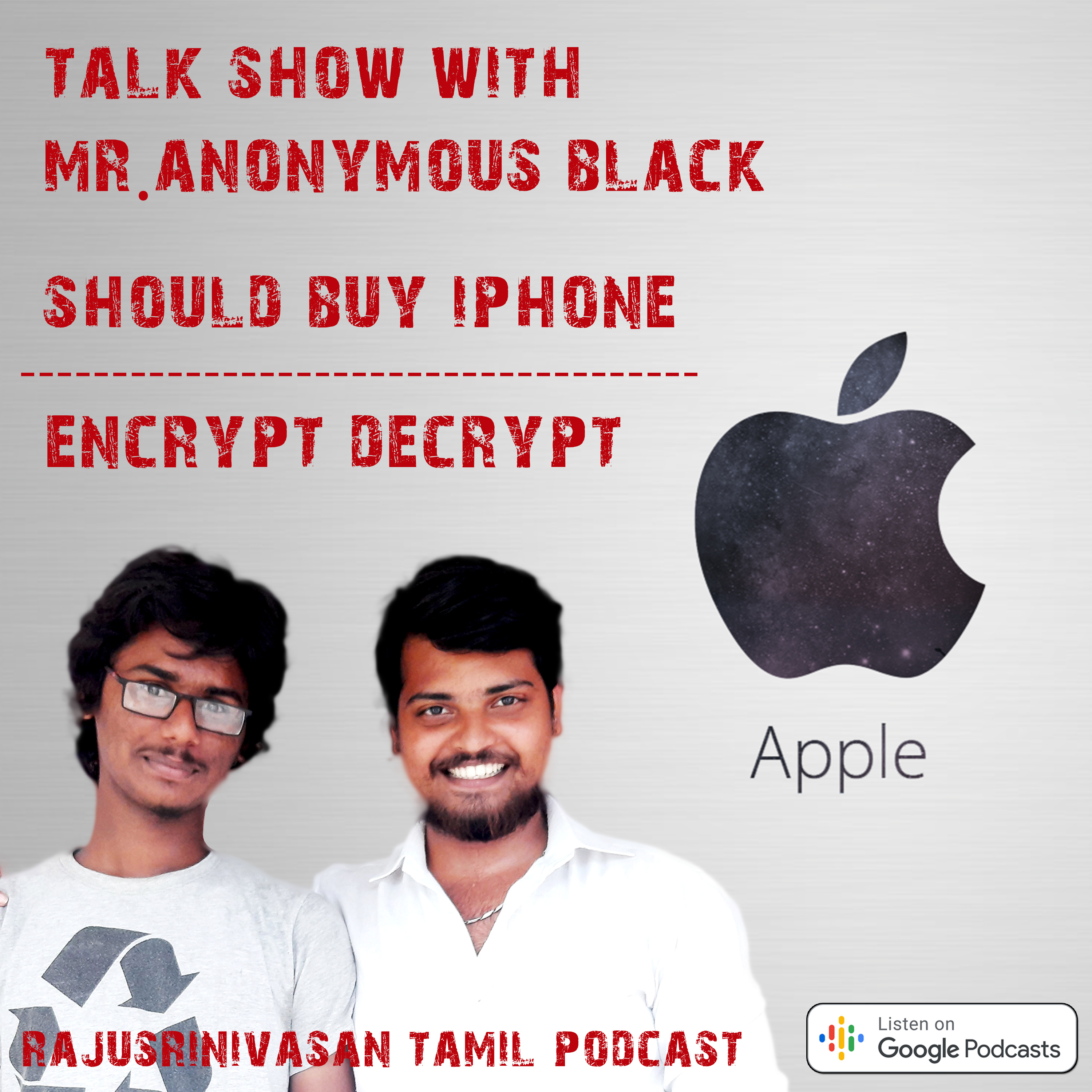 Rajusrinivasan Tamil Podcast