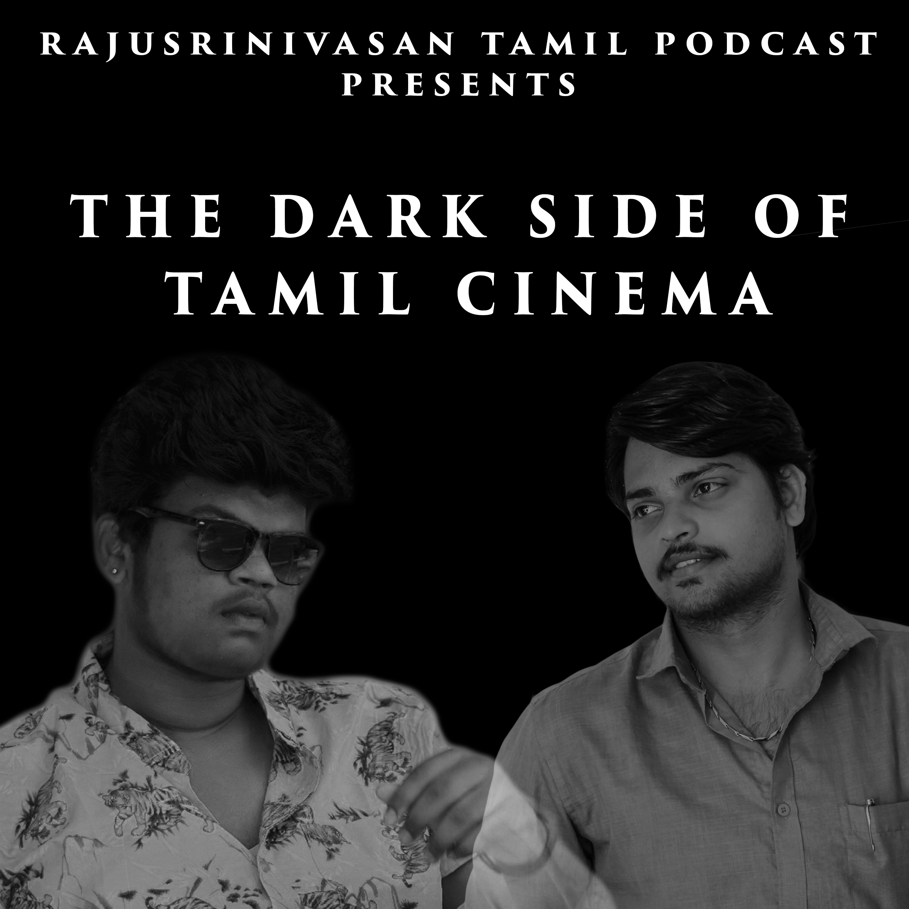 Rajusrinivasan Tamil Podcast