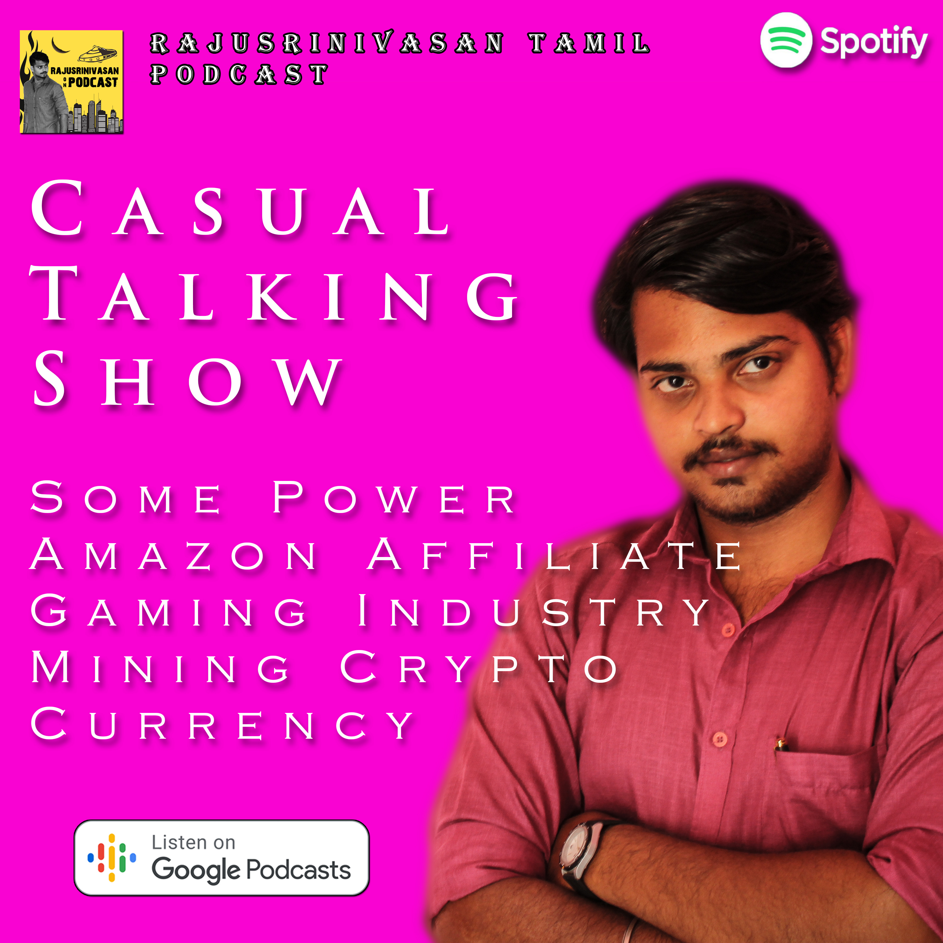 Rajusrinivasan Tamil Podcast