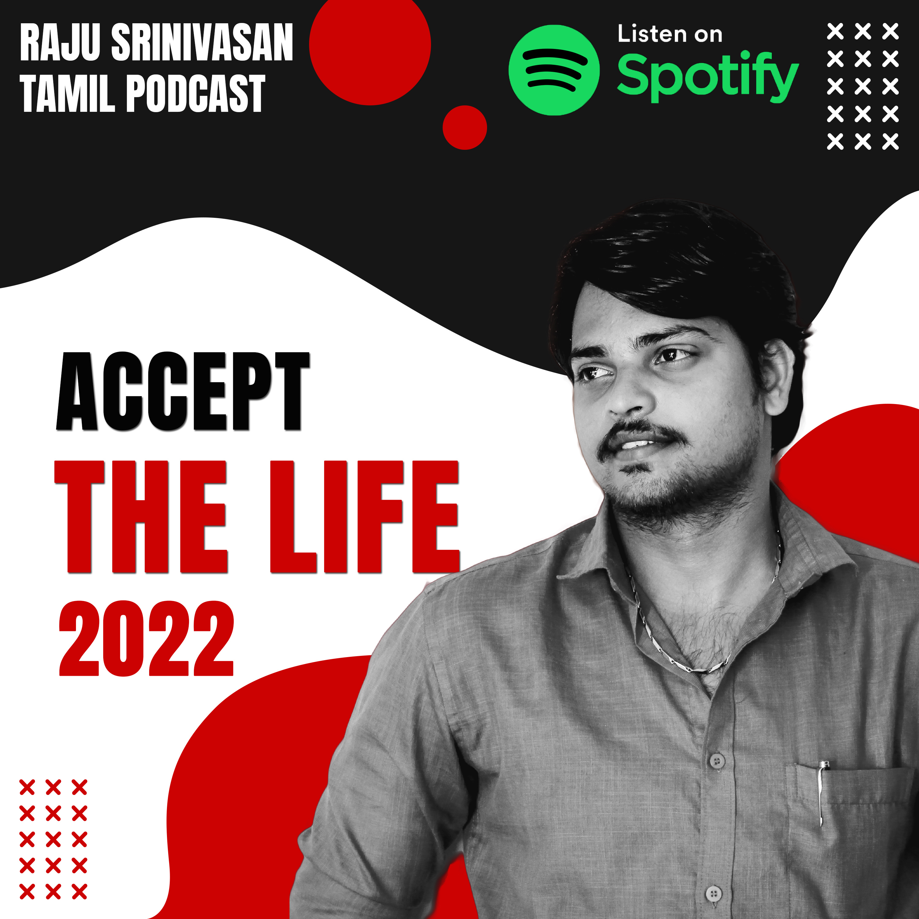 Rajusrinivasan Tamil Podcast