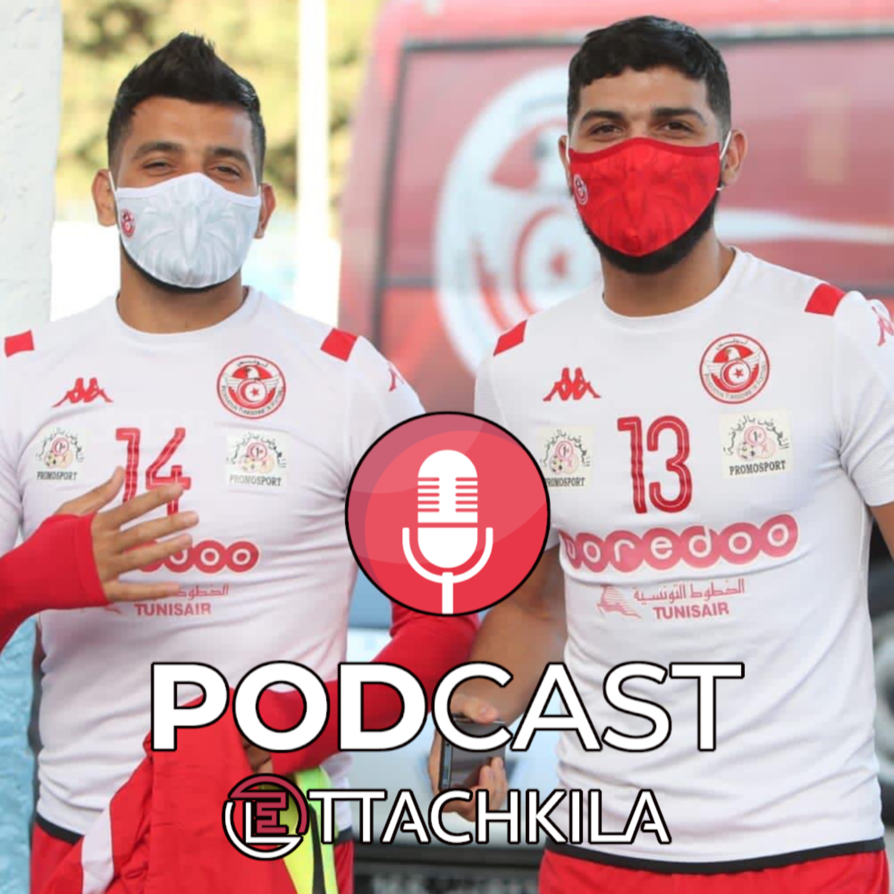 Ettachkila le Podcast