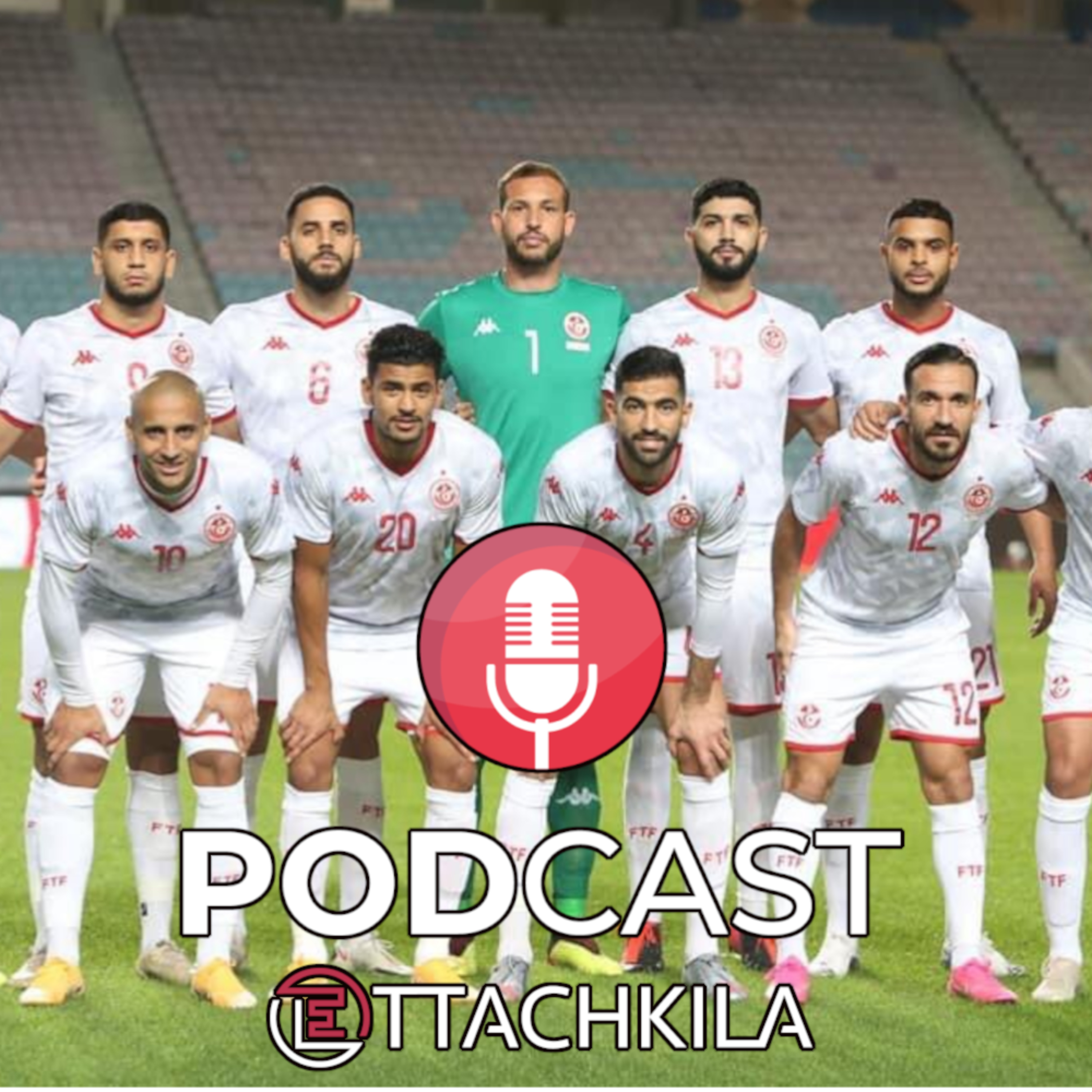 Ettachkila le Podcast
