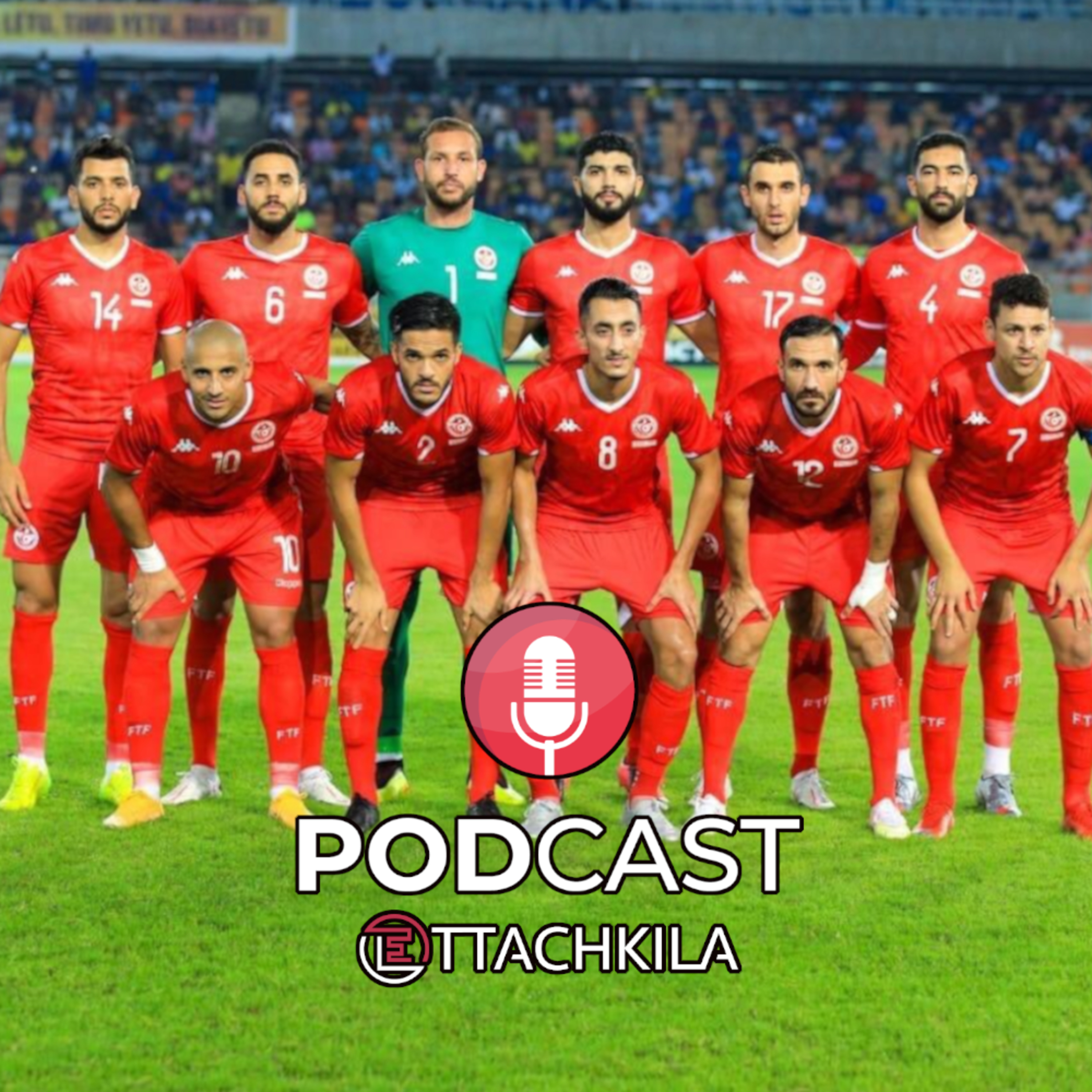 Ettachkila le Podcast