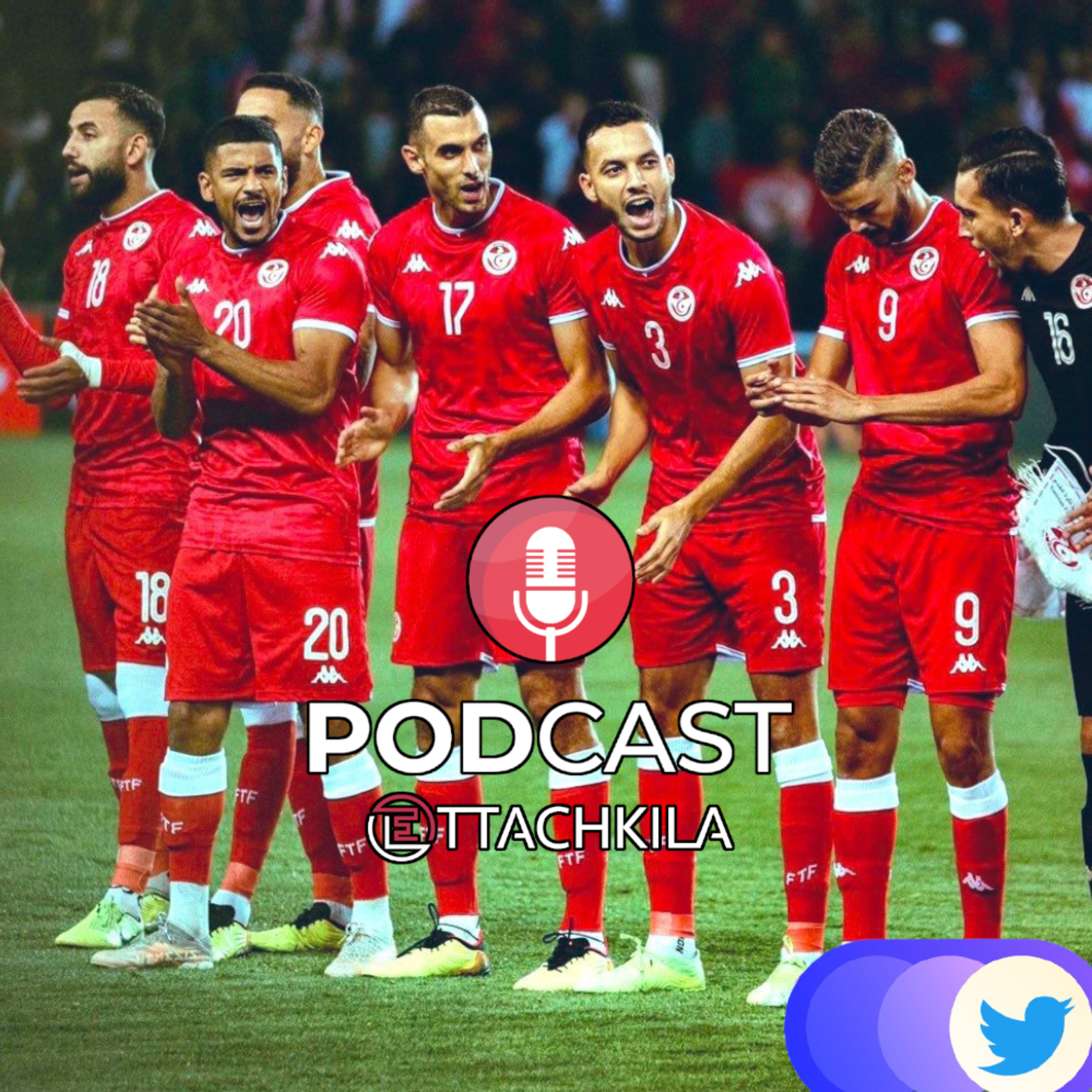 Ettachkila le Podcast