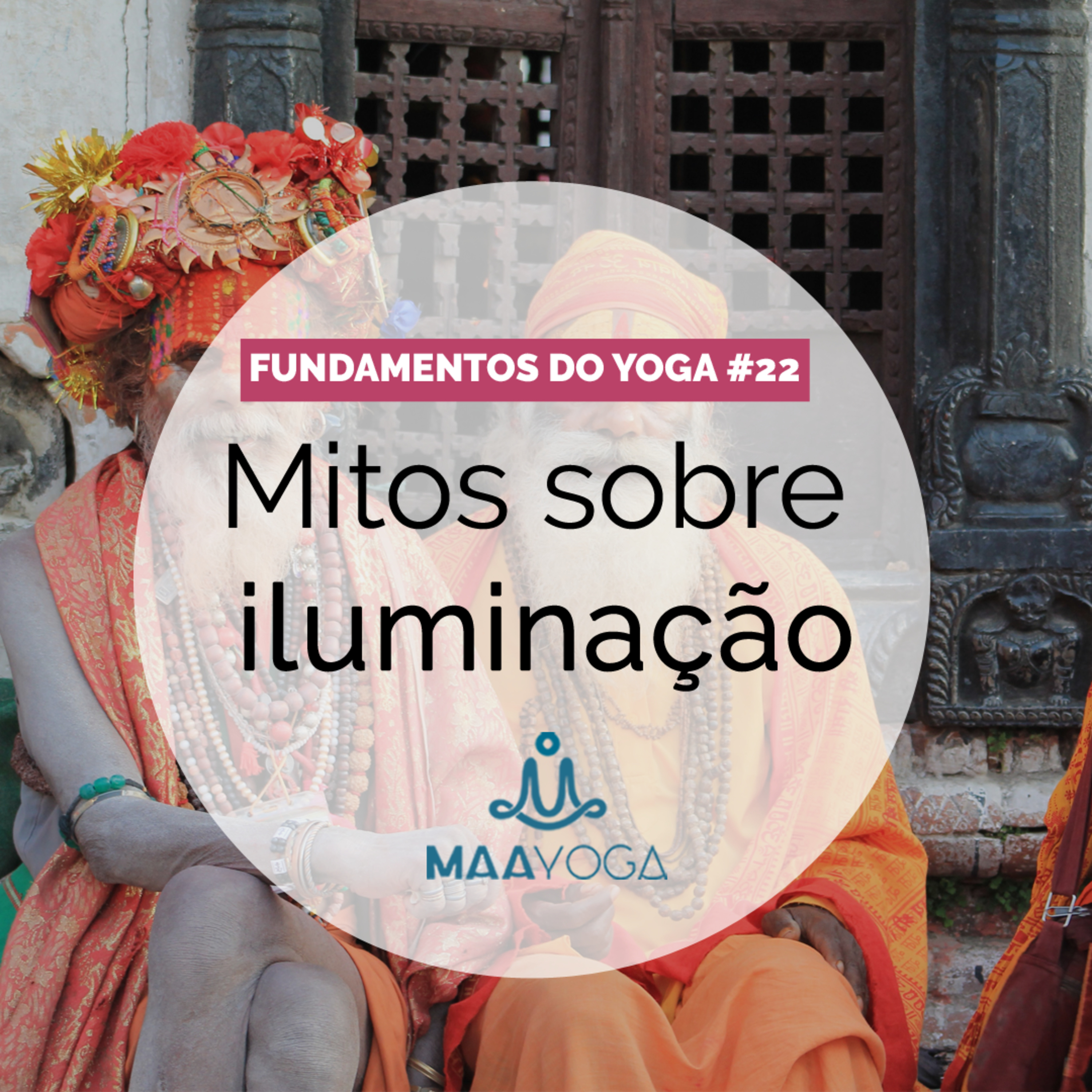 Mitos sobre iluminação