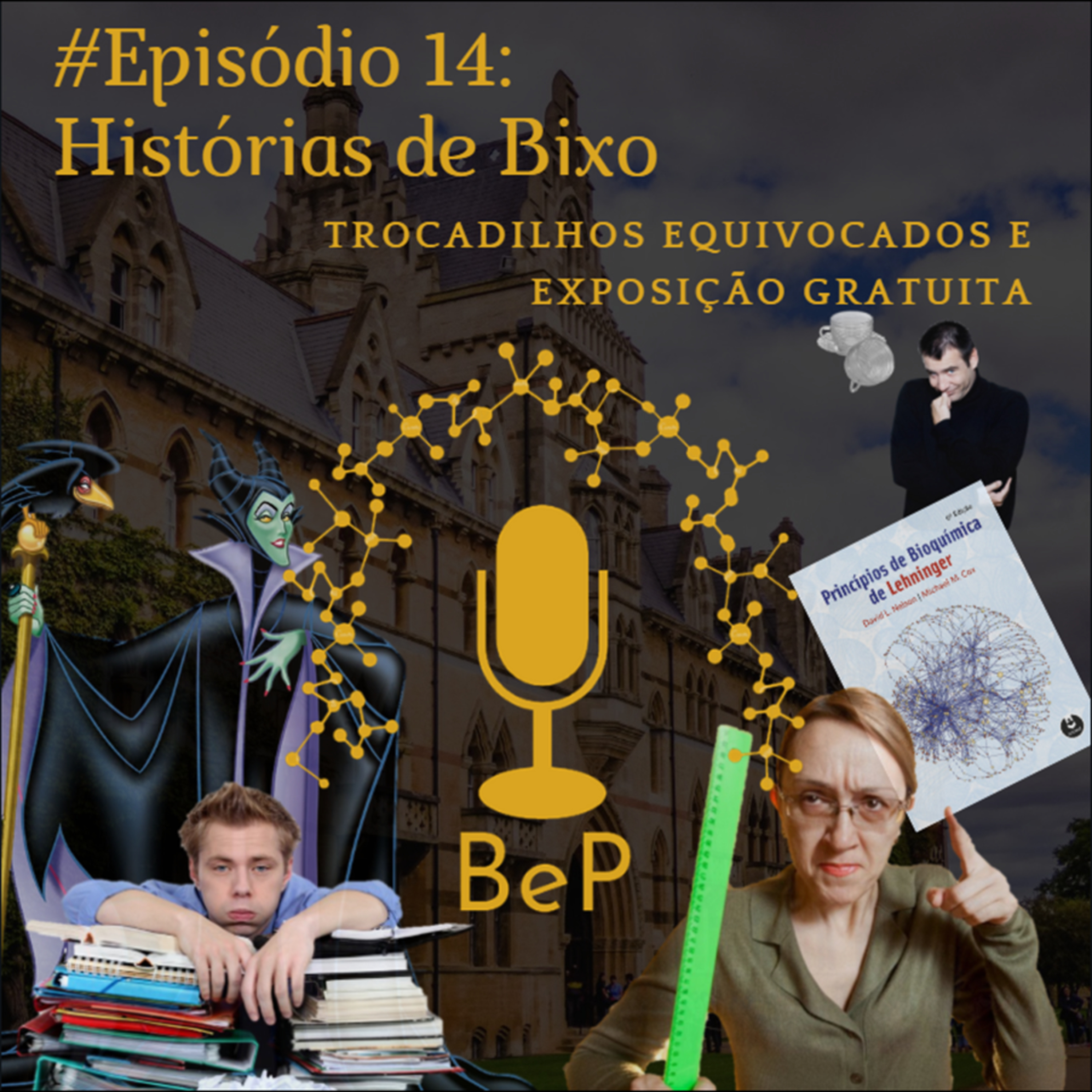 Biotec em Pauta