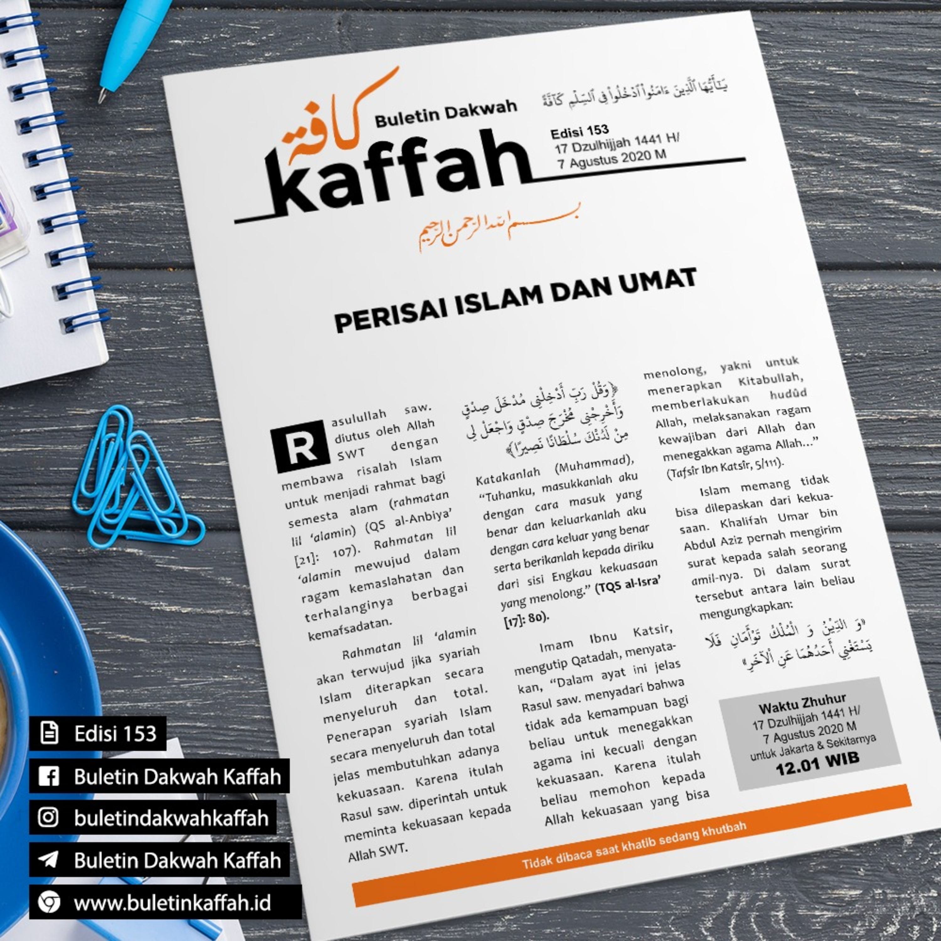 Buletin Kaffah