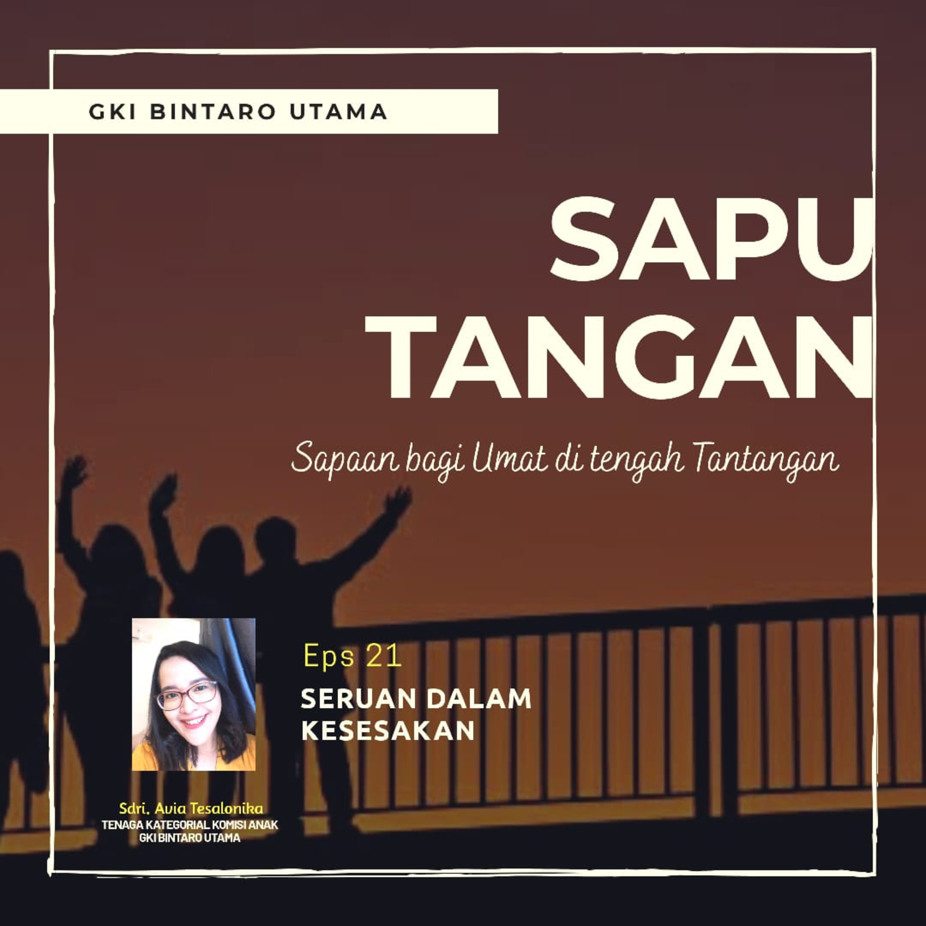 Sapu Tangan