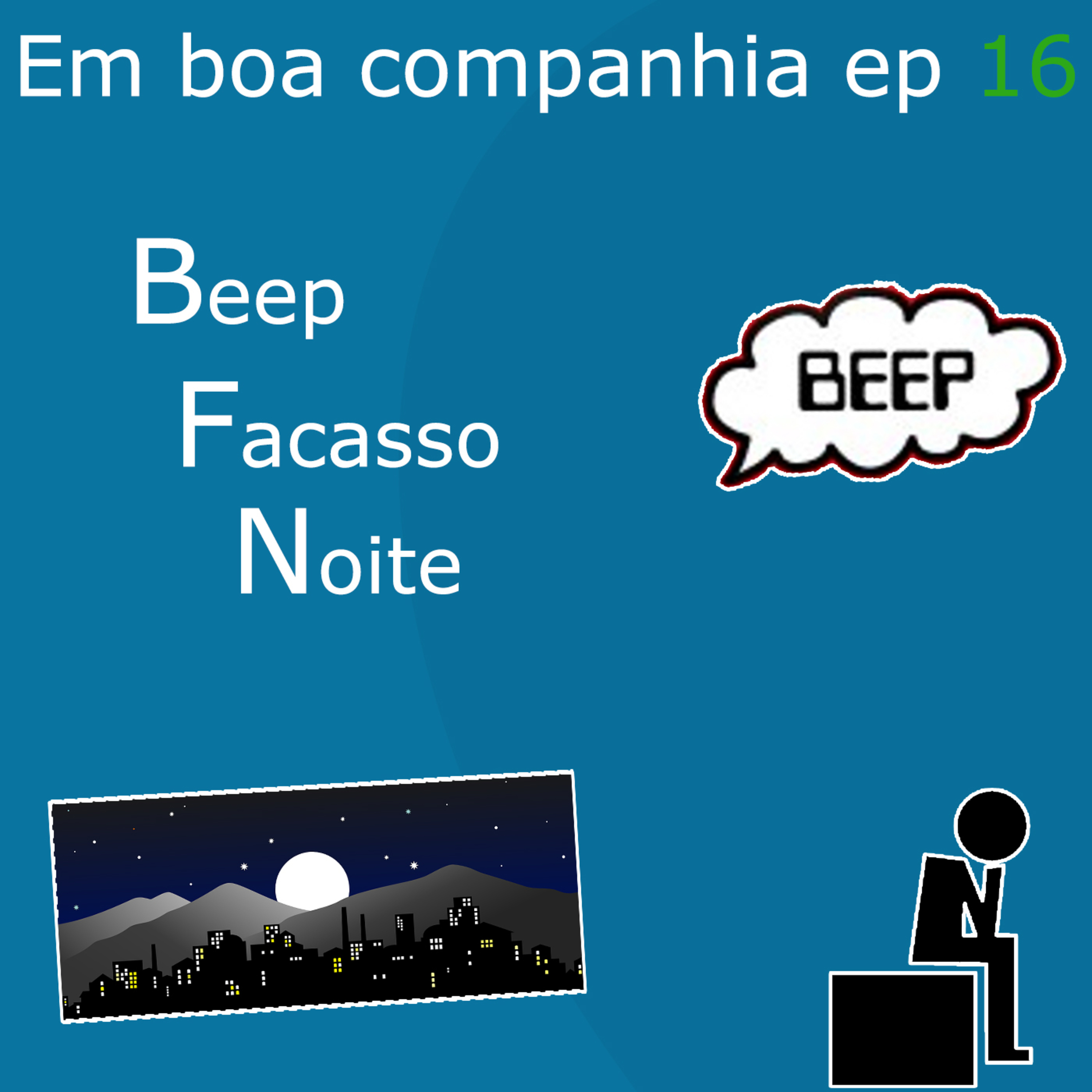 Em Boa Companhia
