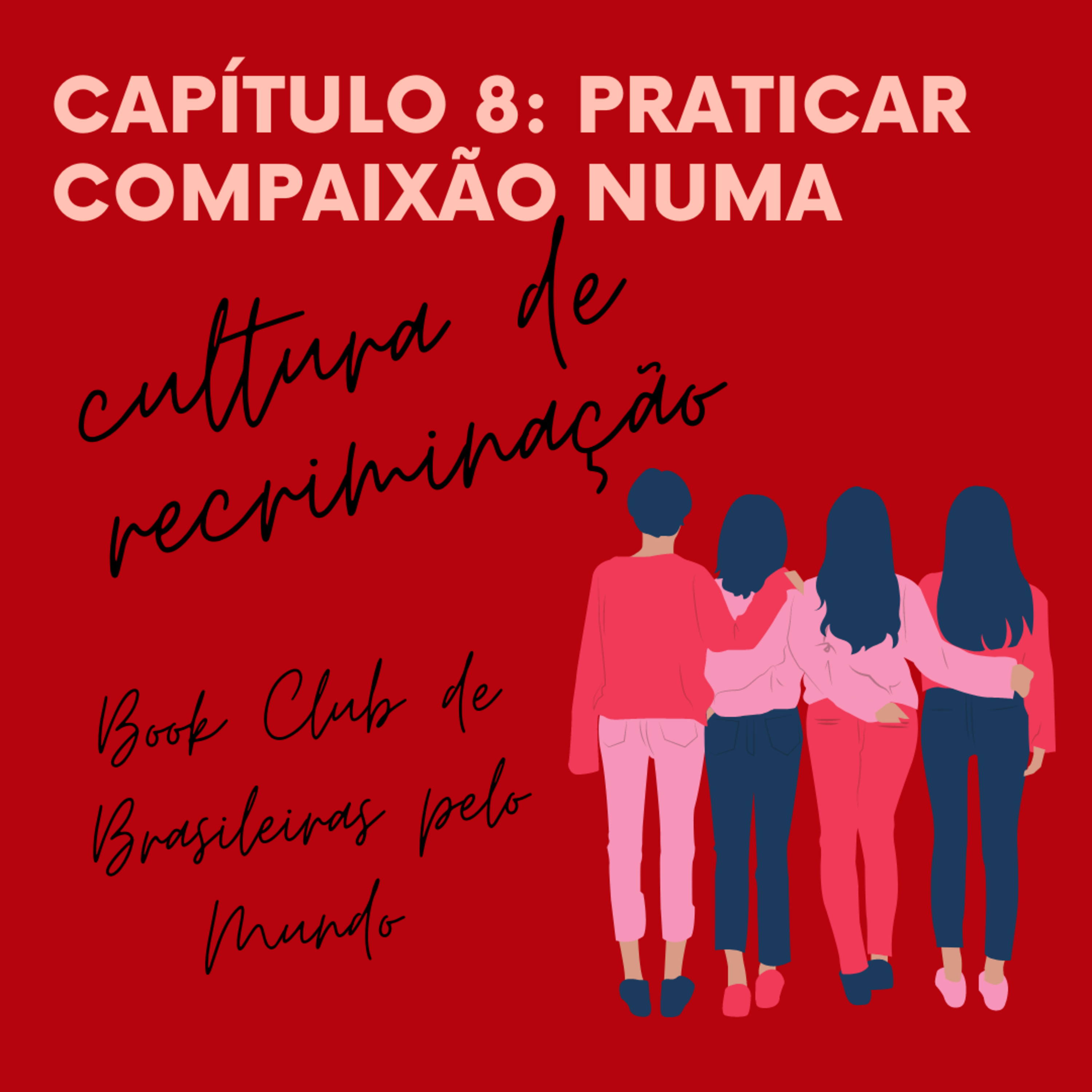 Book Club da Casa de Atena