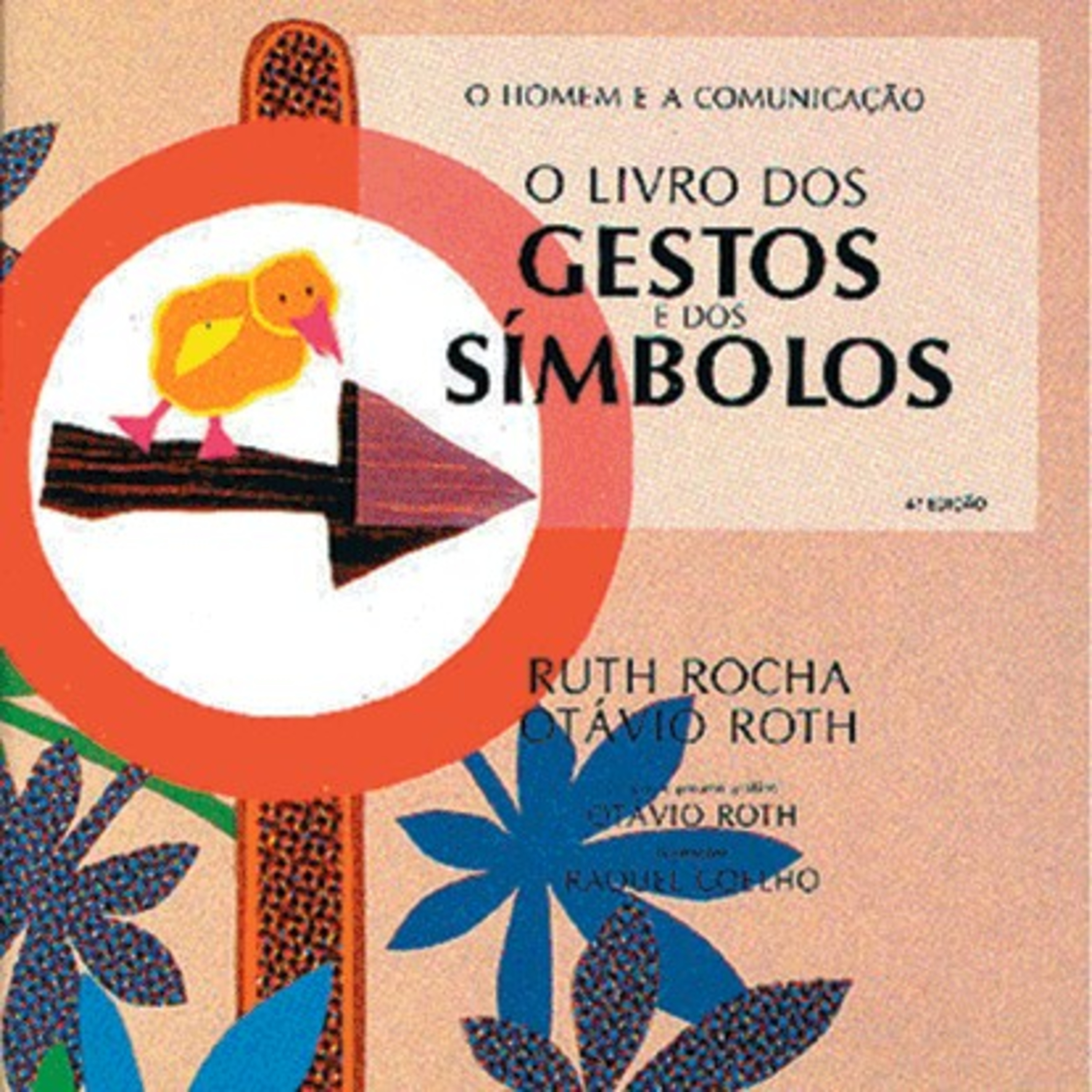 Poetizando com Letras