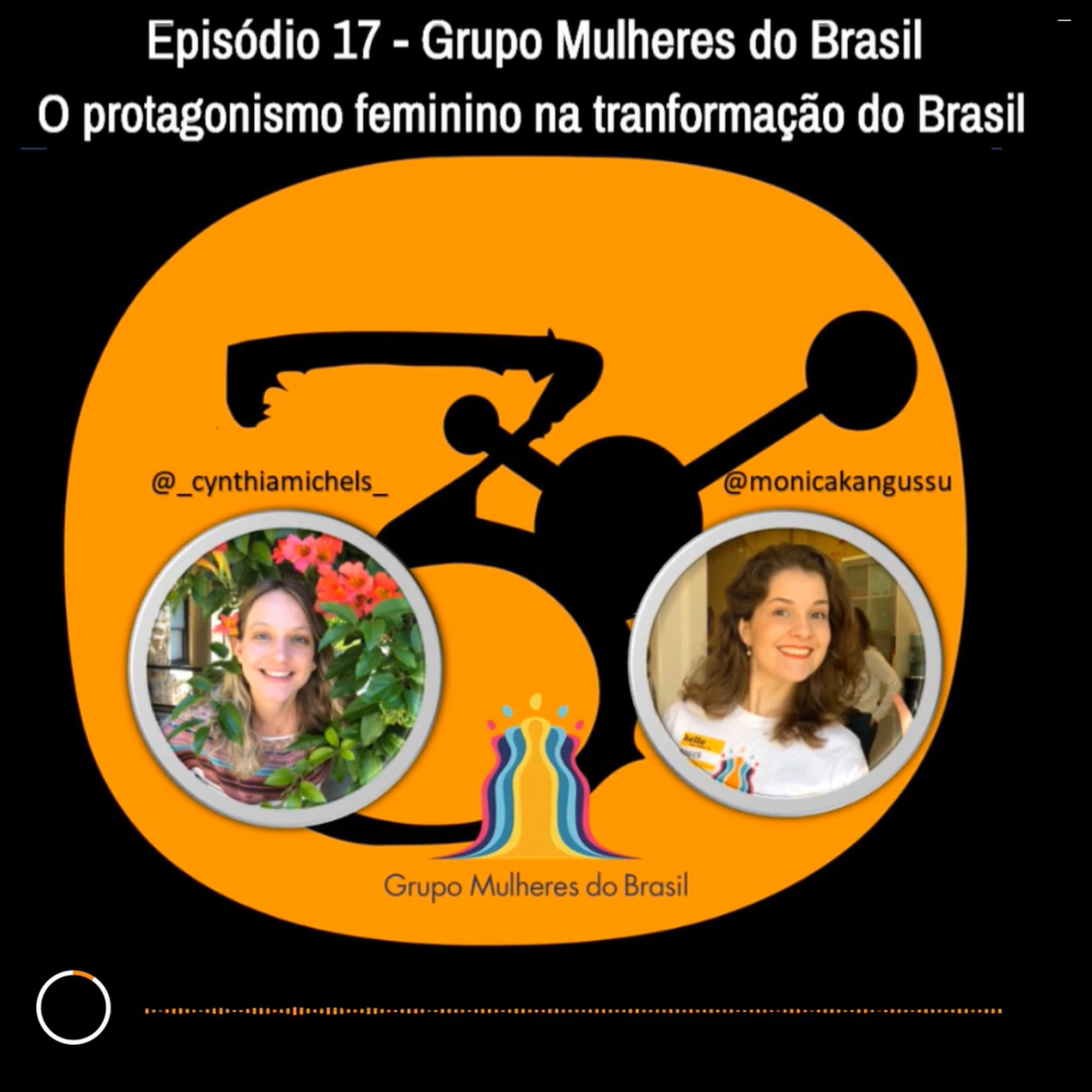 Trigêmeos e o Adotado