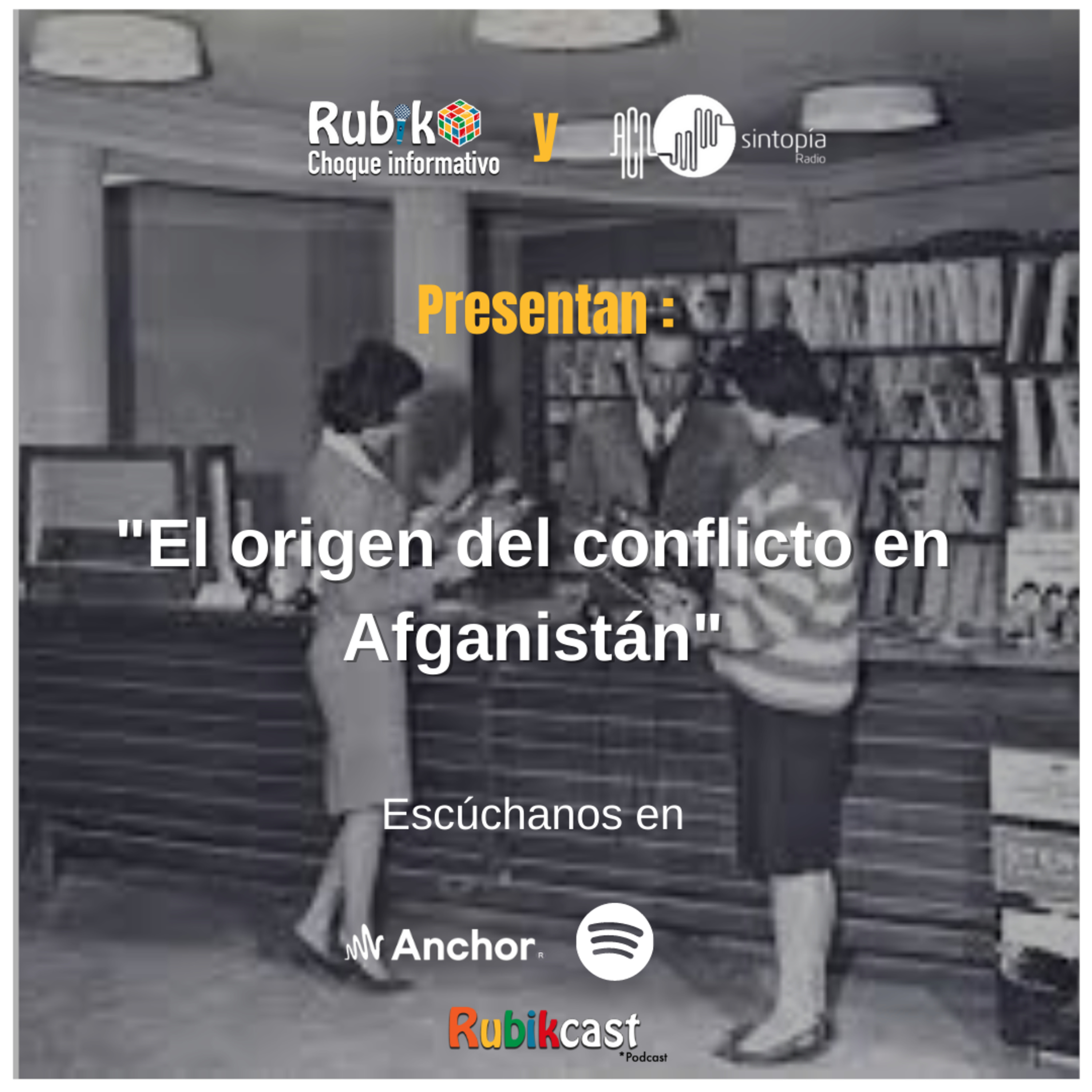 Rubikcast