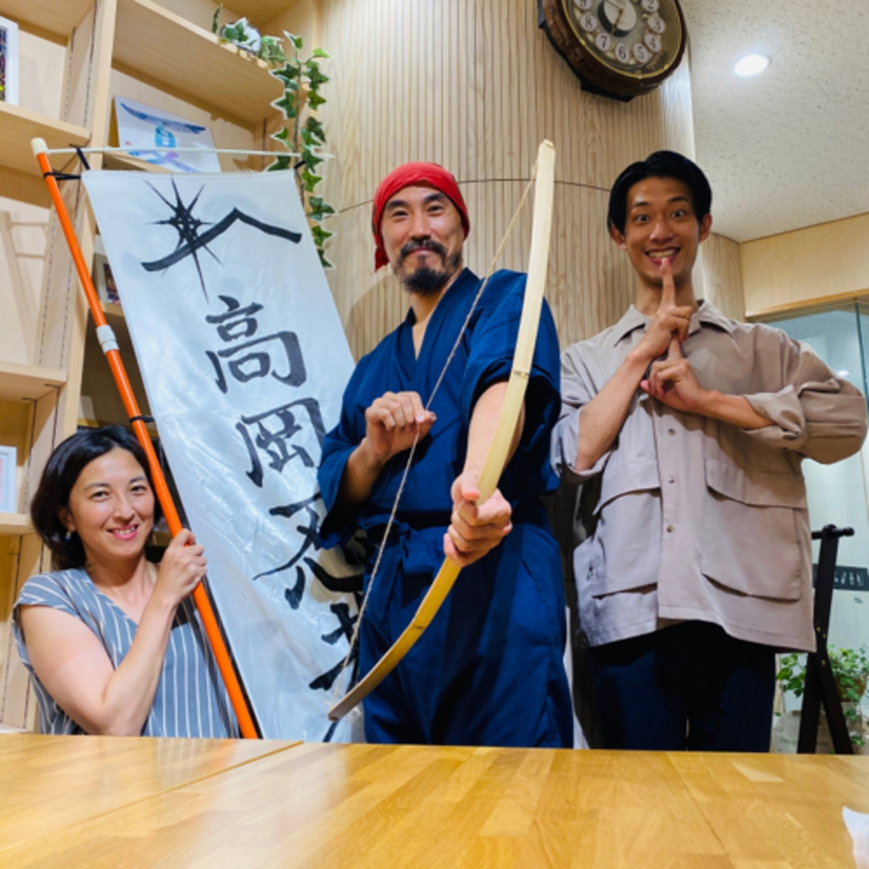 #16 子供たちにトキメキを！キラキラ光る笑顔を生み出していきたい‼︎ ゲスト:高岡忍者頭領　八光（八田一弥）